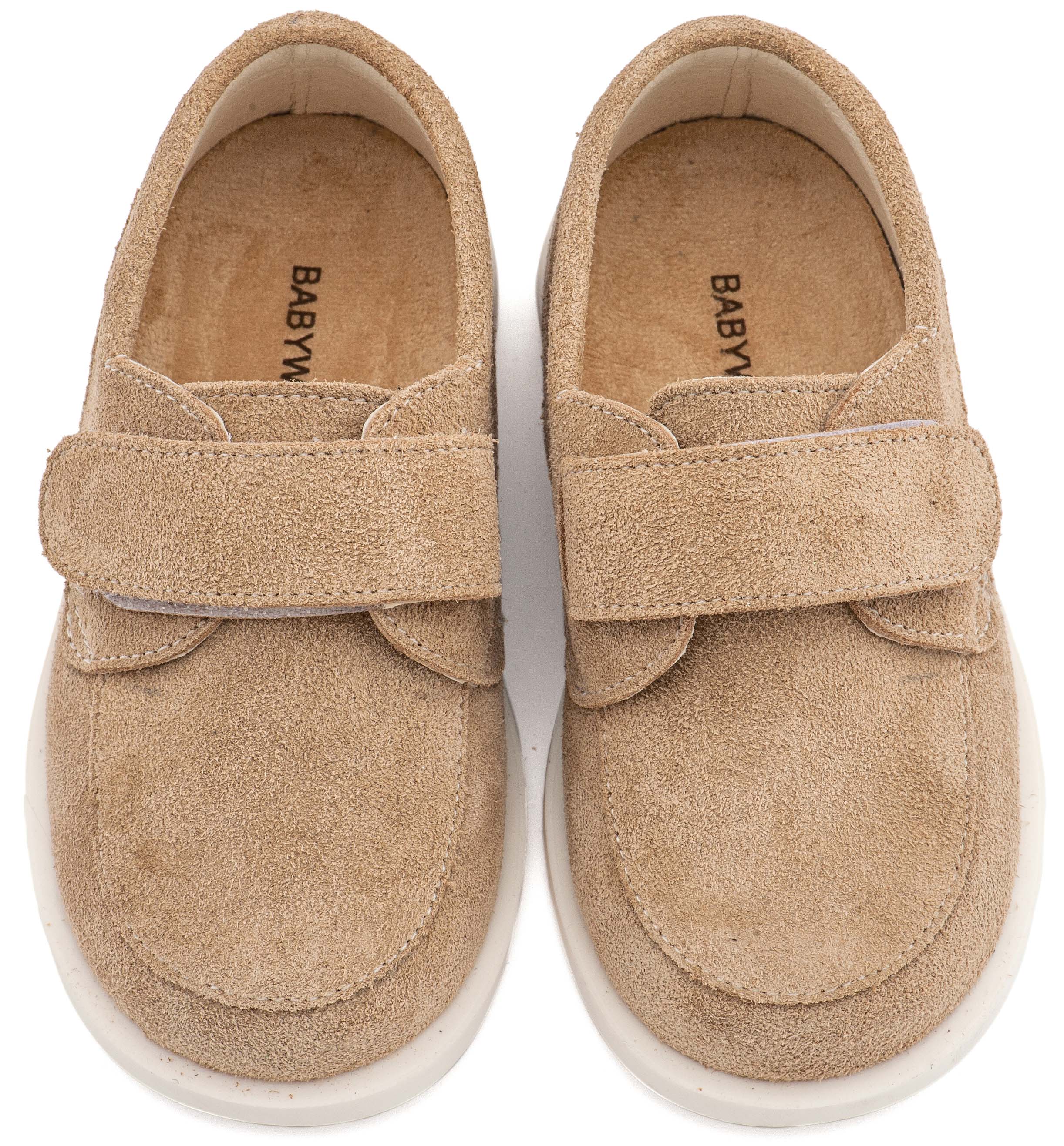 BABYWALKER - Καστόρινο Μοκασίνι 