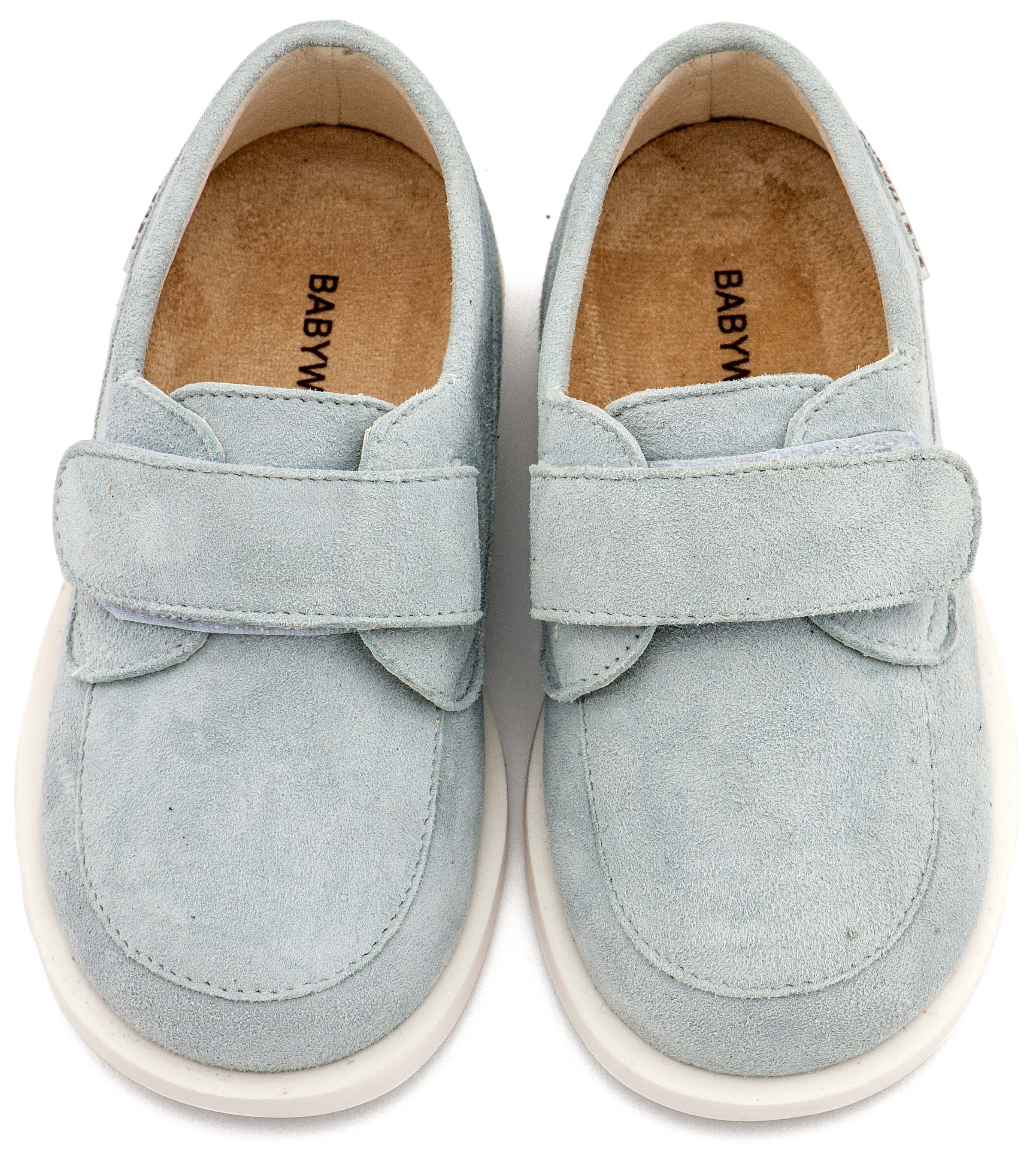 BABYWALKER - Καστόρινο Μοκασίνι 