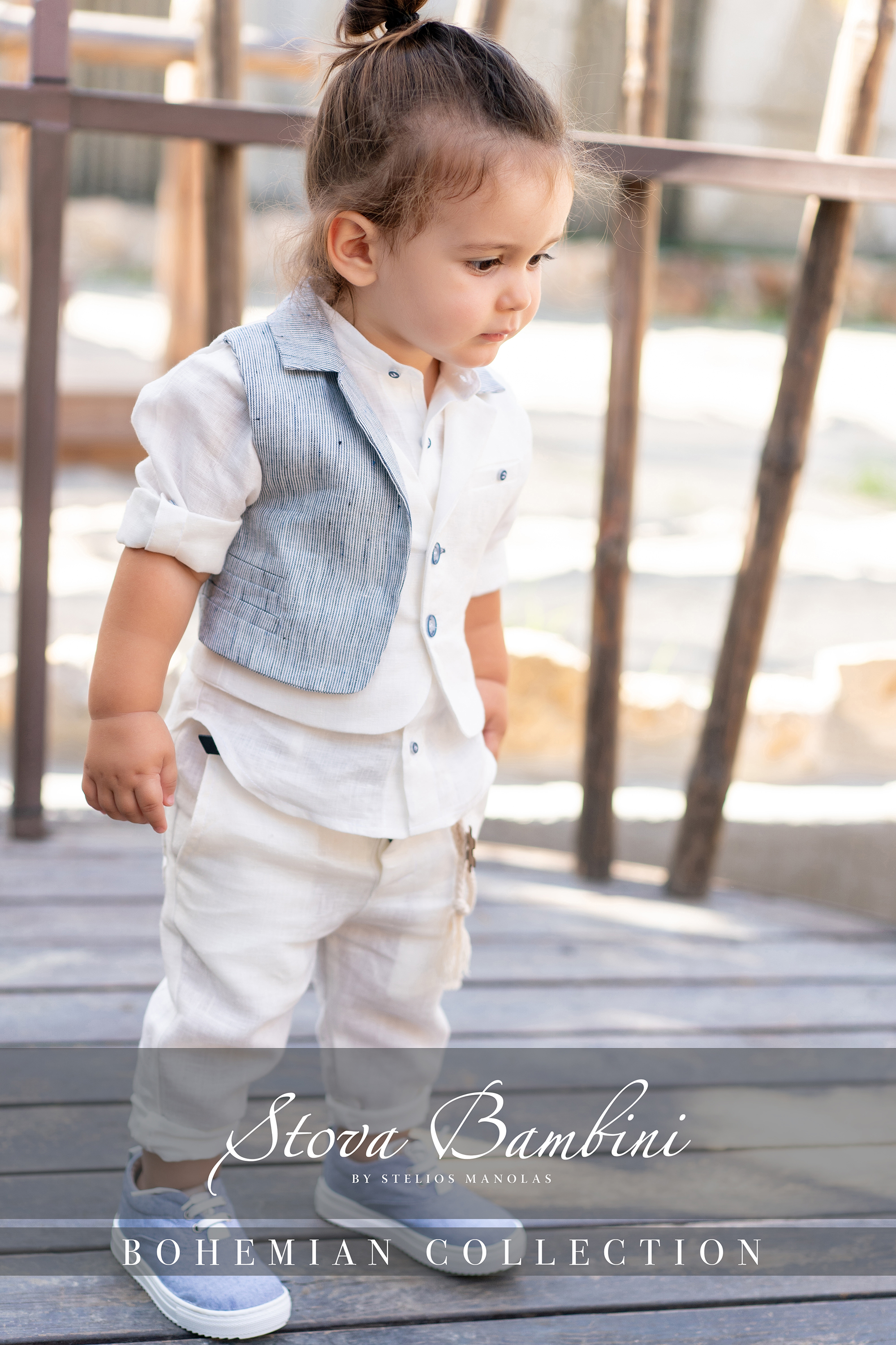 STOVA BAMBINI - Μοντέρνο βαπτιστικό σύνολο