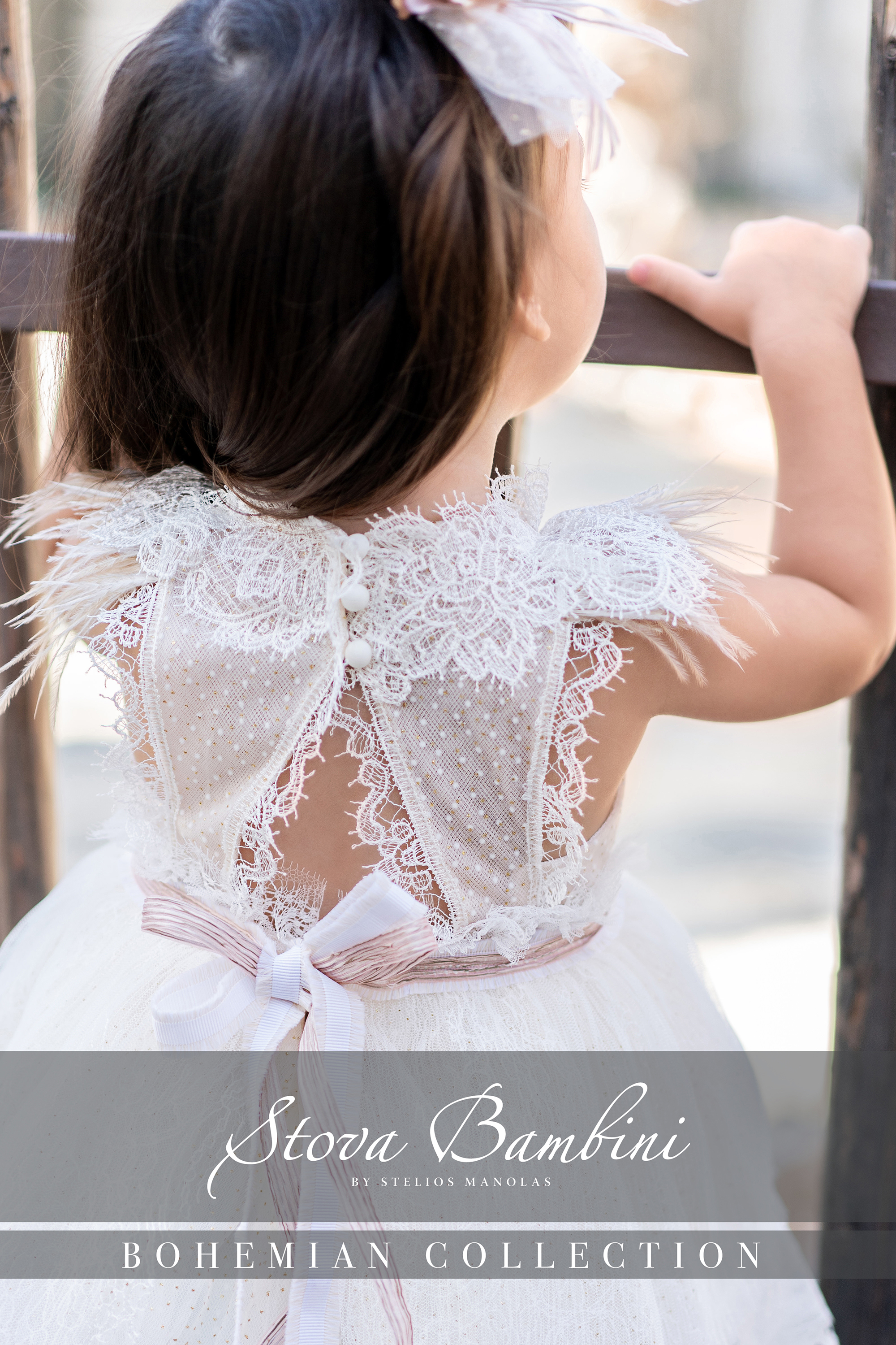 STOVA BAMBINI - Εντυπωσιακό βαπτιστικό φόρεμα