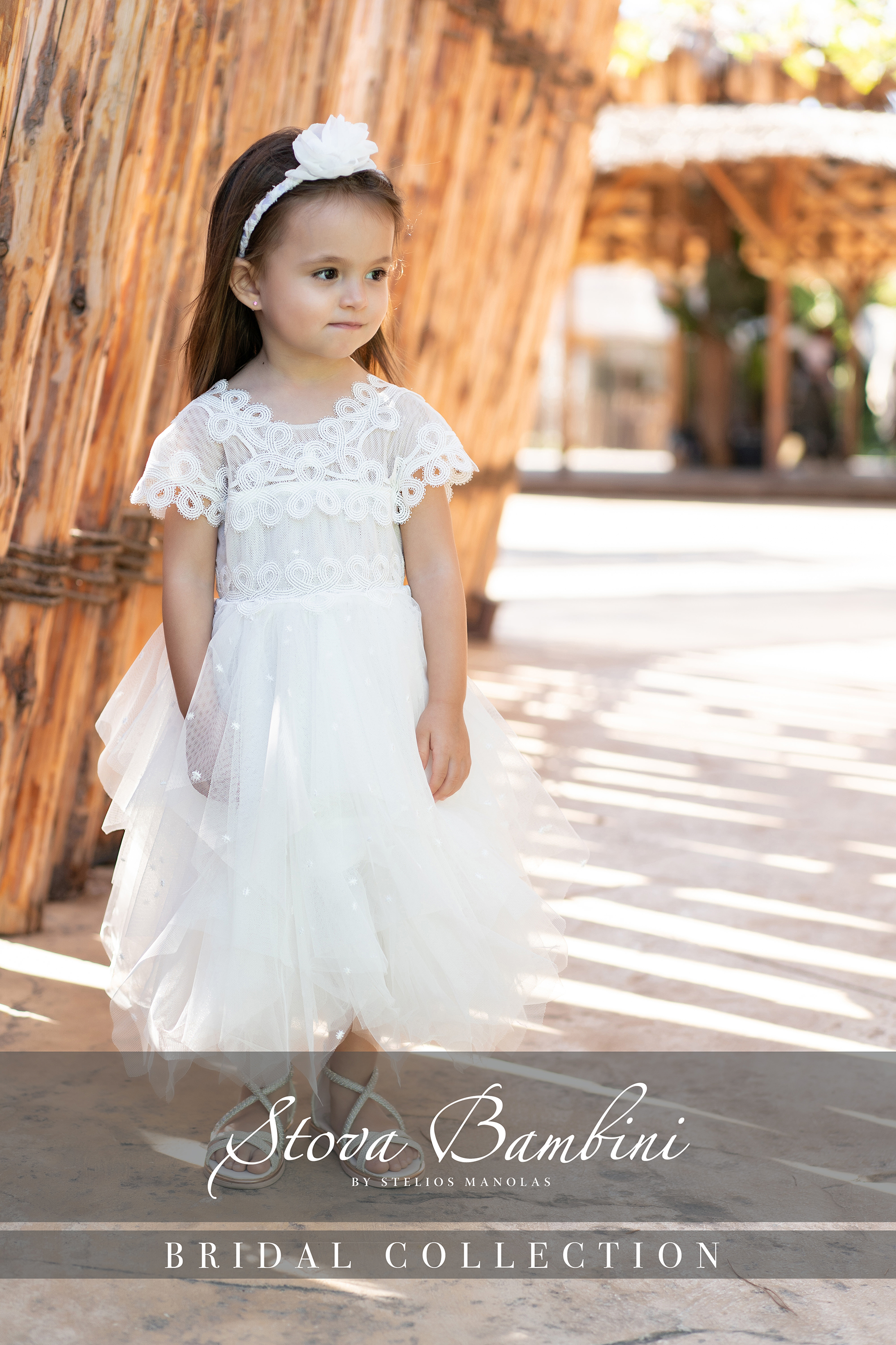 STOVA BAMBINI - Μοναδικού design τούλινο φόρεμα