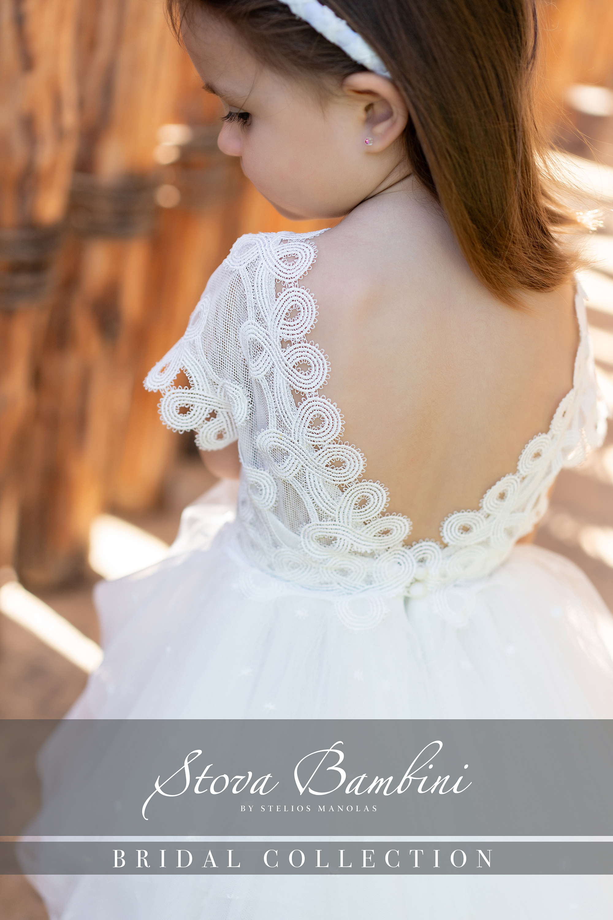 STOVA BAMBINI - Μοναδικού design τούλινο φόρεμα