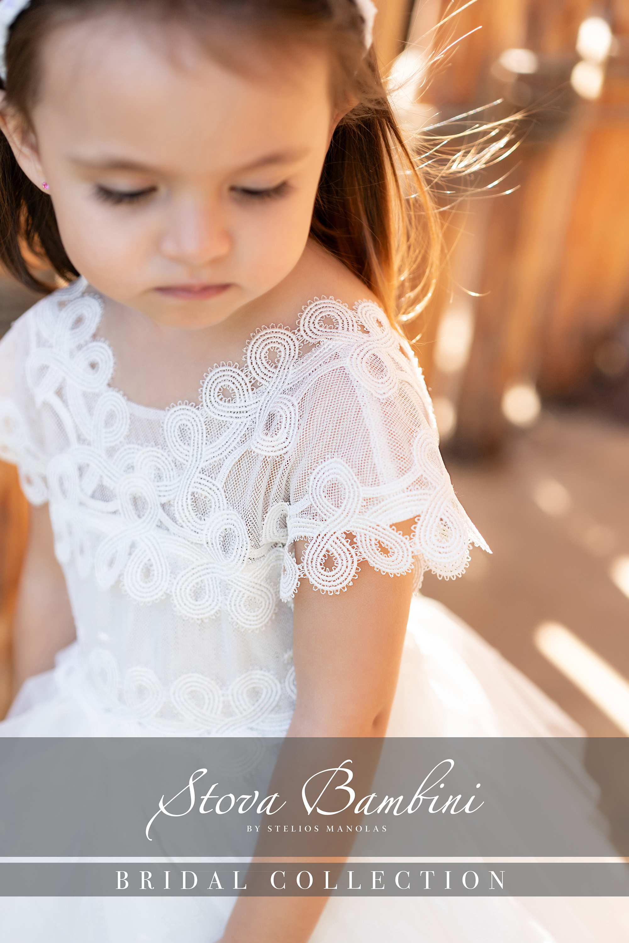 STOVA BAMBINI - Μοναδικού design τούλινο φόρεμα