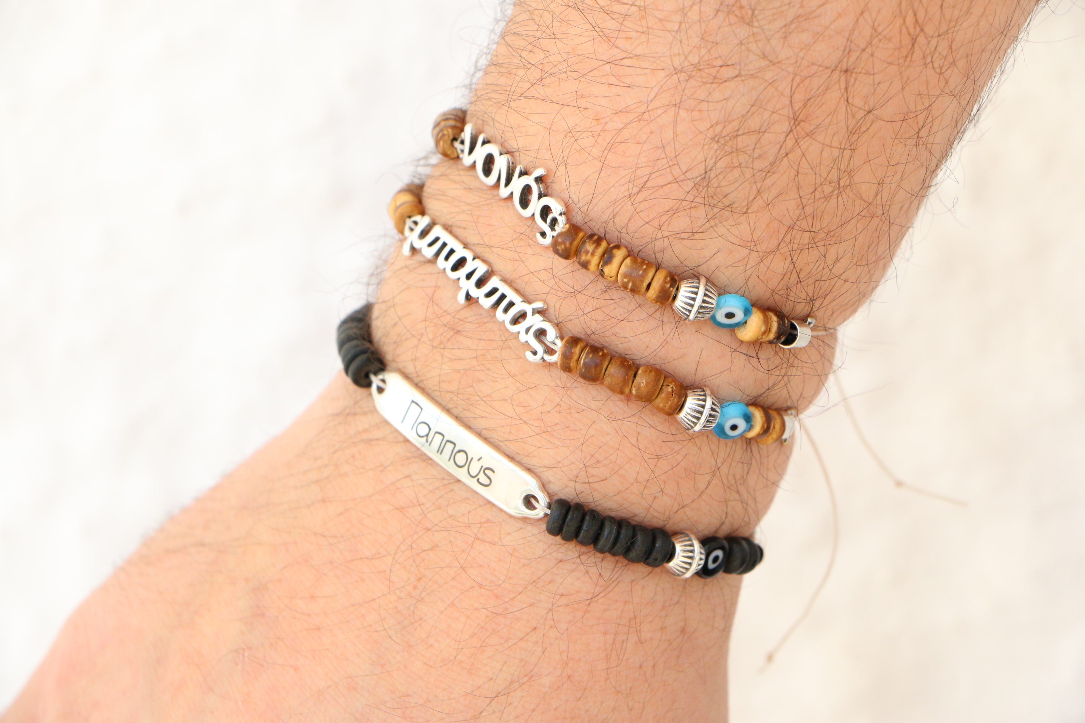 CELFIE CO - Coconut Dad