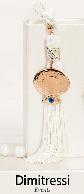 Μπομπονιέρα Βάπτισης Luxury