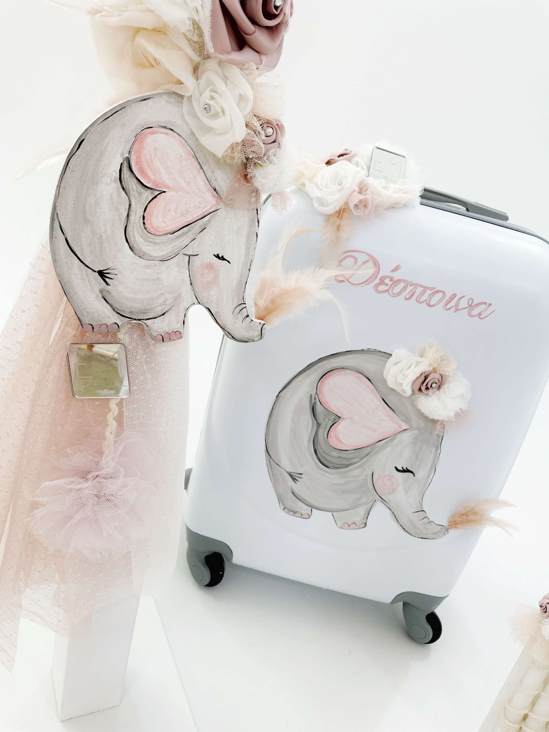 ΈΛΕΝΑ ΜΑΝΆΚΟΥ - Sweet Little Elephant