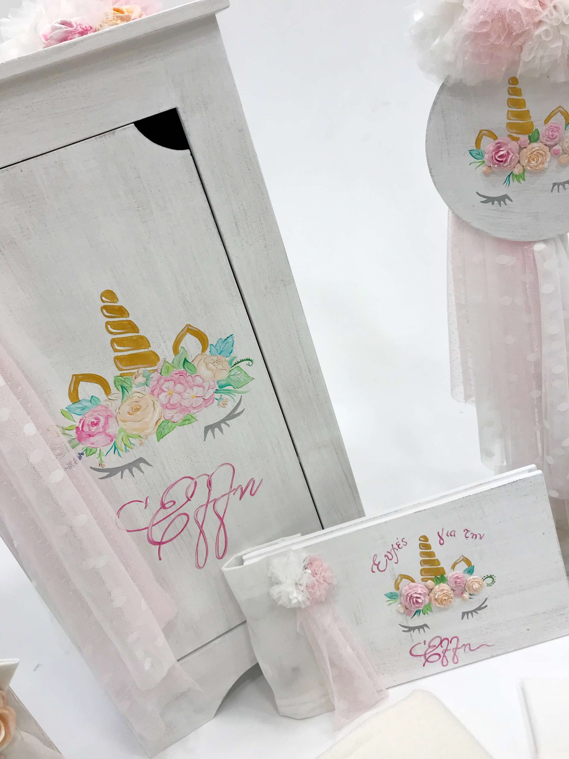 ΈΛΕΝΑ ΜΑΝΆΚΟΥ - Flower Unicorn