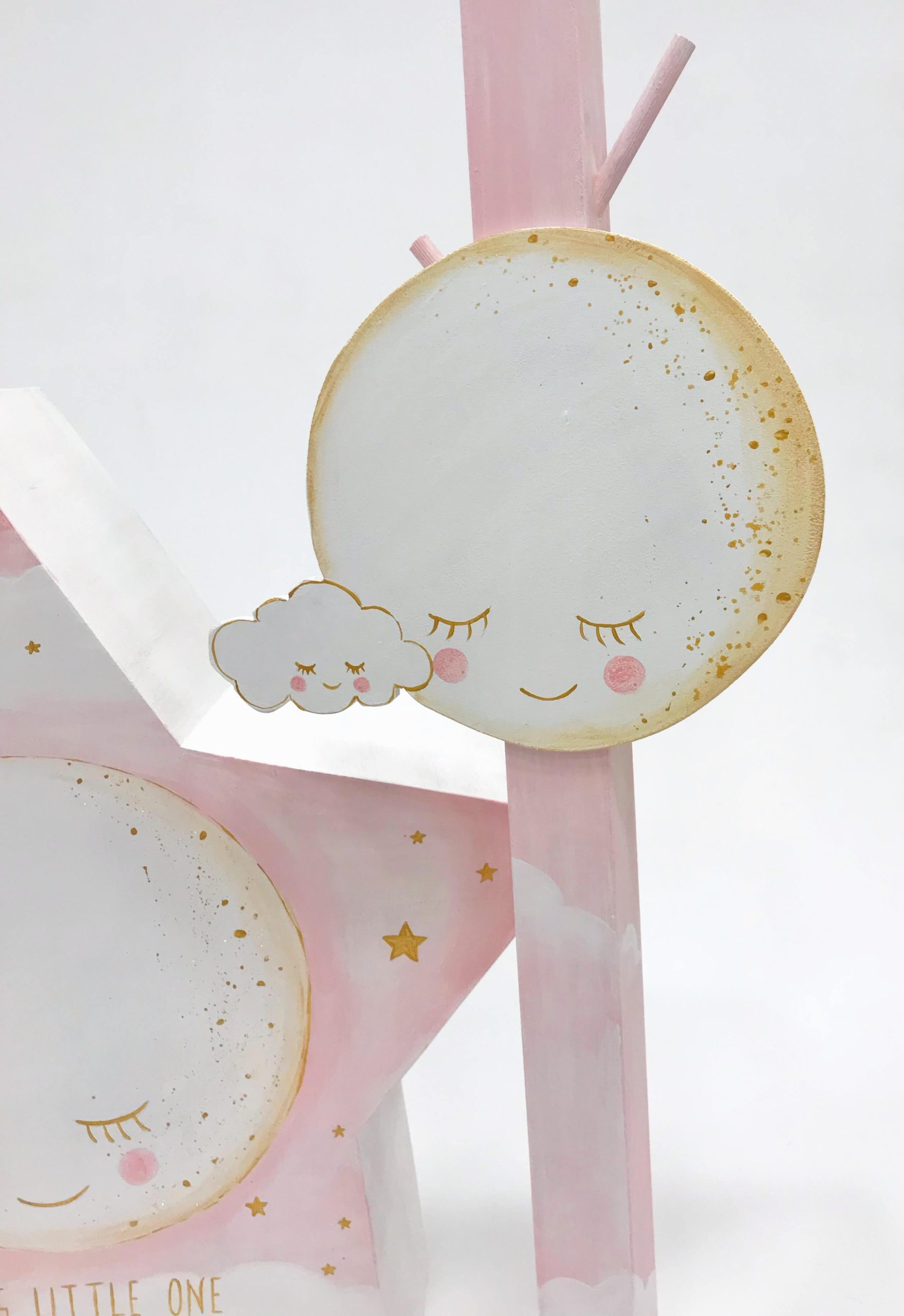 ΈΛΕΝΑ ΜΑΝΆΚΟΥ - Beautiful Sky