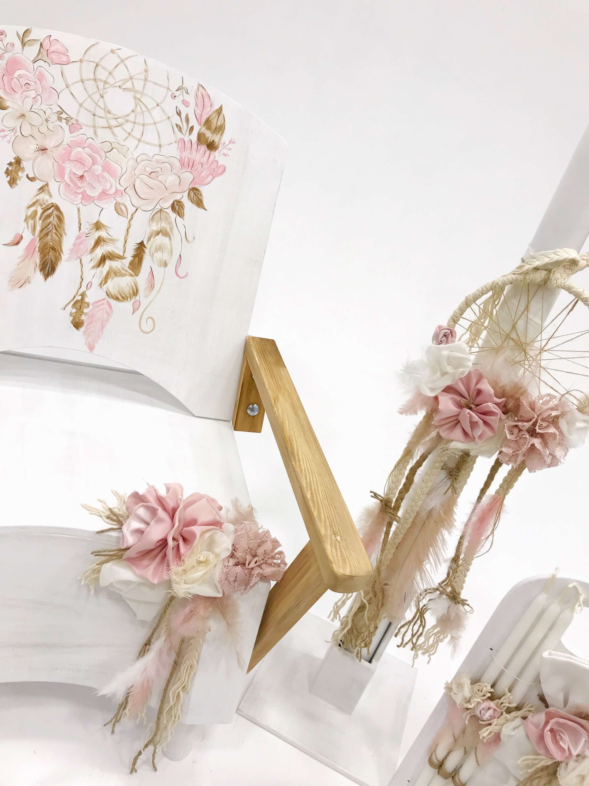 ΈΛΕΝΑ ΜΑΝΆΚΟΥ - Dreamcatcher