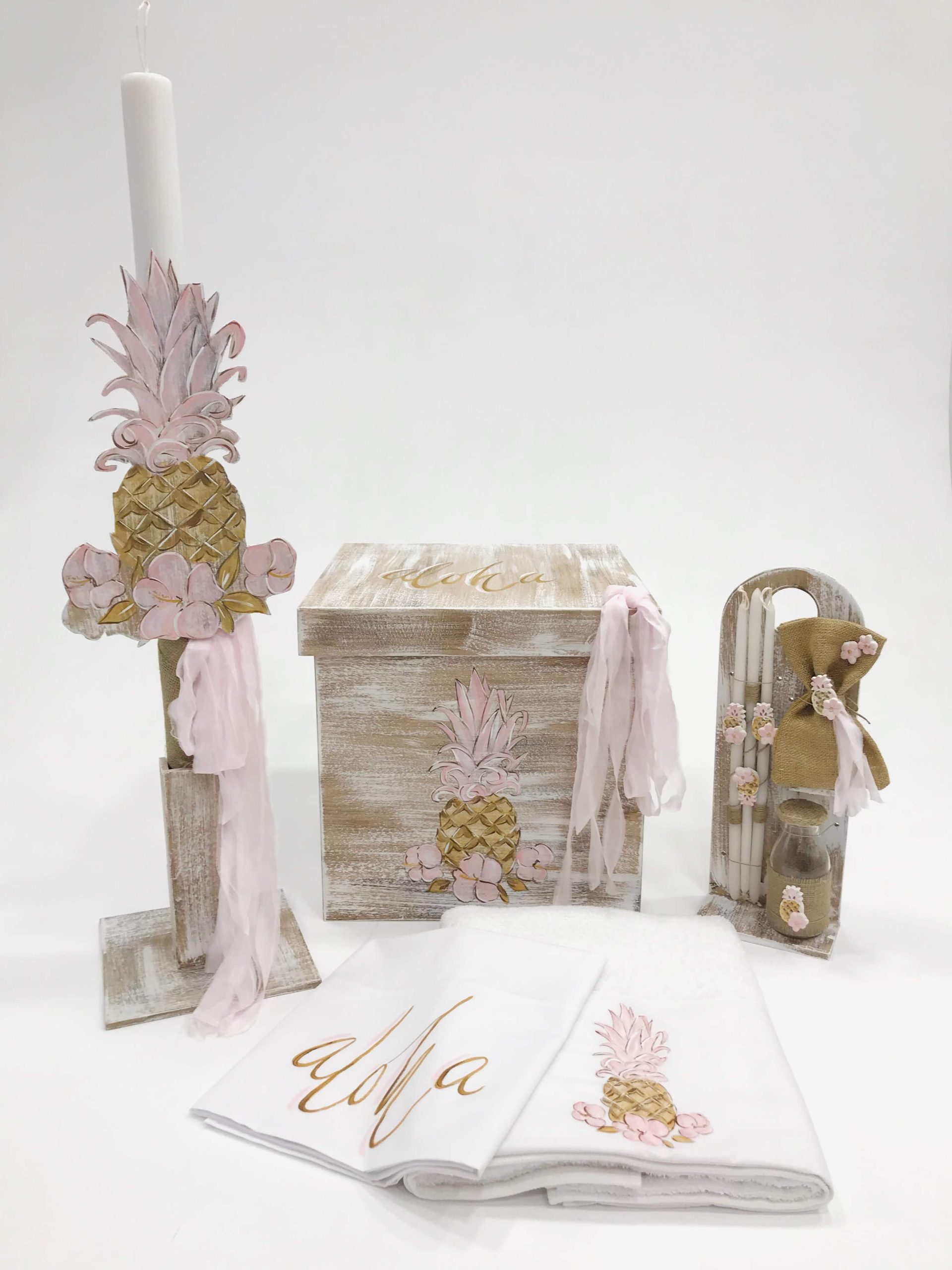 ΈΛΕΝΑ ΜΑΝΆΚΟΥ - Pink Aloha