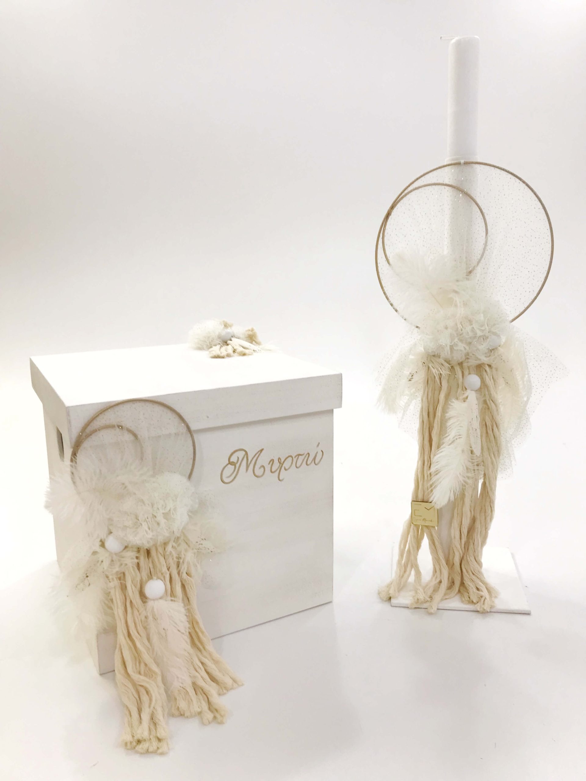 ΈΛΕΝΑ ΜΑΝΆΚΟΥ - Feather Balloon