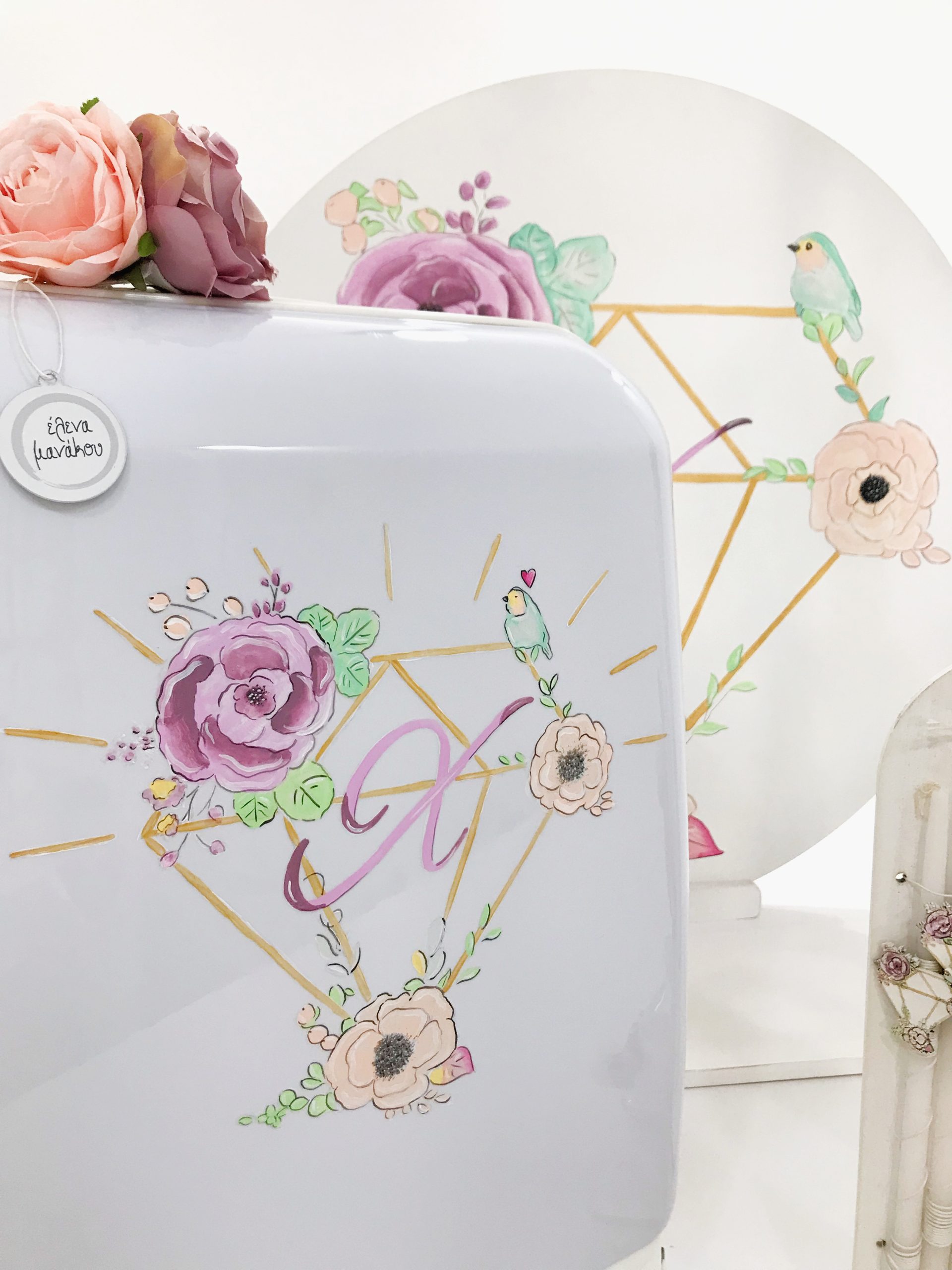 ΈΛΕΝΑ ΜΑΝΆΚΟΥ - Diamond