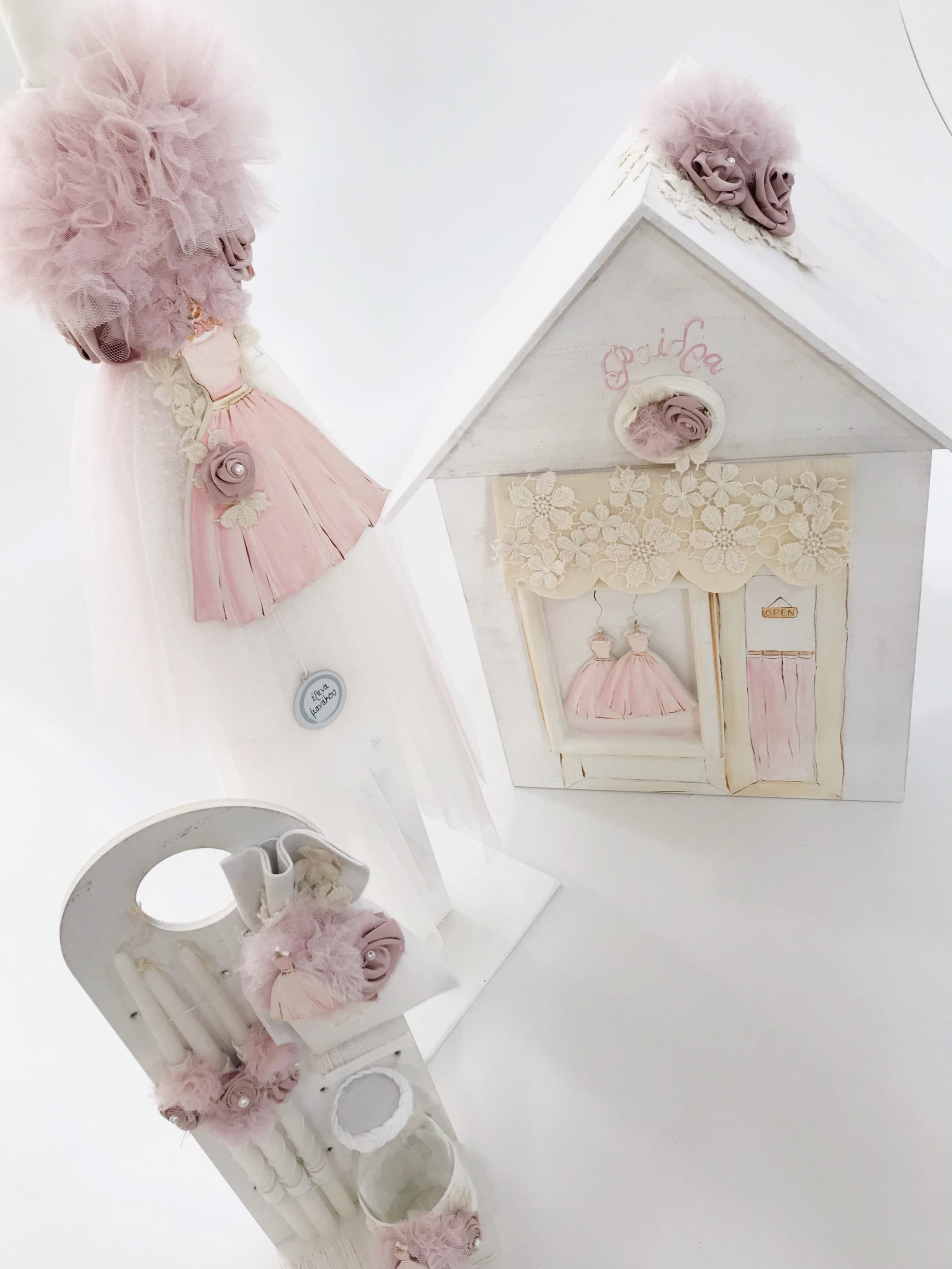 ΈΛΕΝΑ ΜΑΝΆΚΟΥ - Dress