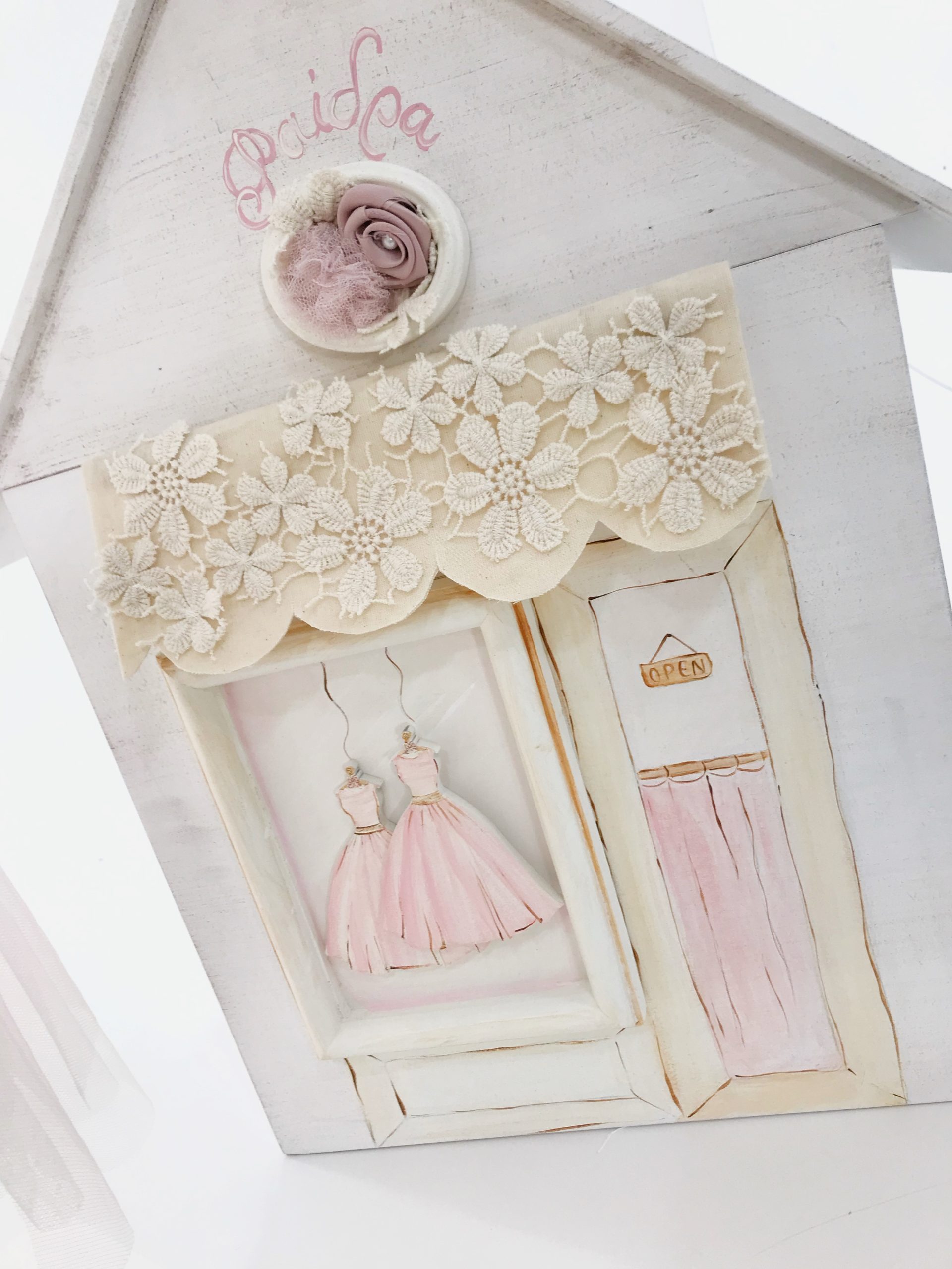 ΈΛΕΝΑ ΜΑΝΆΚΟΥ - Dress