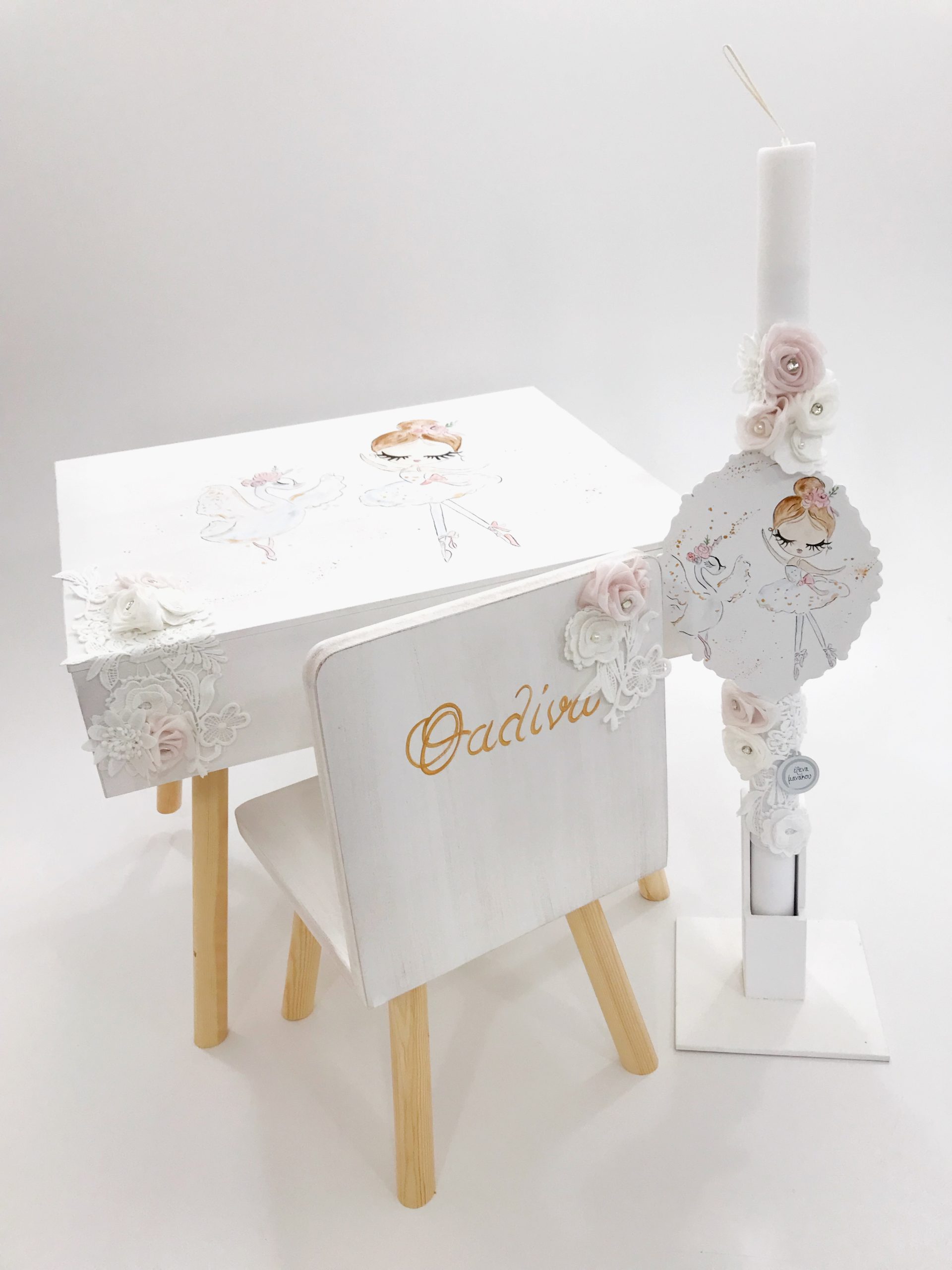 ΈΛΕΝΑ ΜΑΝΆΚΟΥ - Ballerina &amp; The Swan