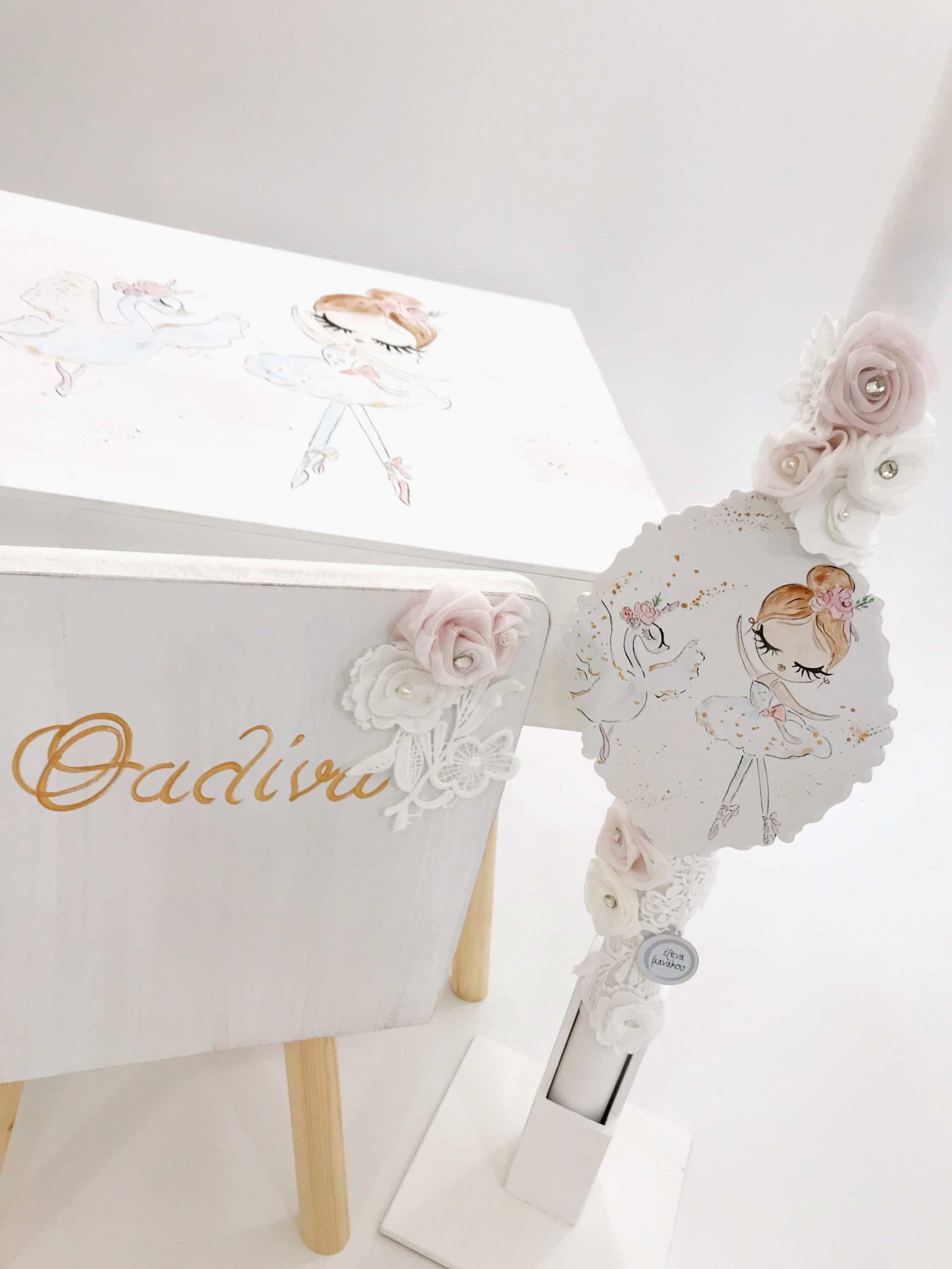 ΈΛΕΝΑ ΜΑΝΆΚΟΥ - Ballerina &amp; The Swan