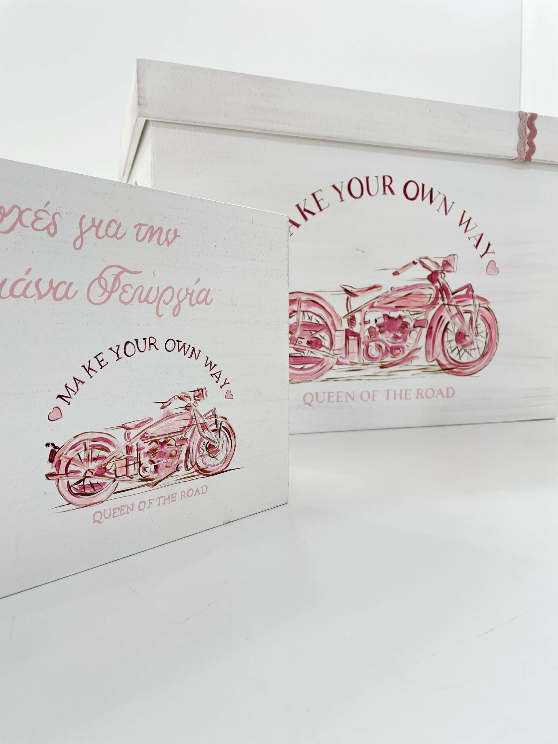 ΈΛΕΝΑ ΜΑΝΆΚΟΥ - Make Your Own Way