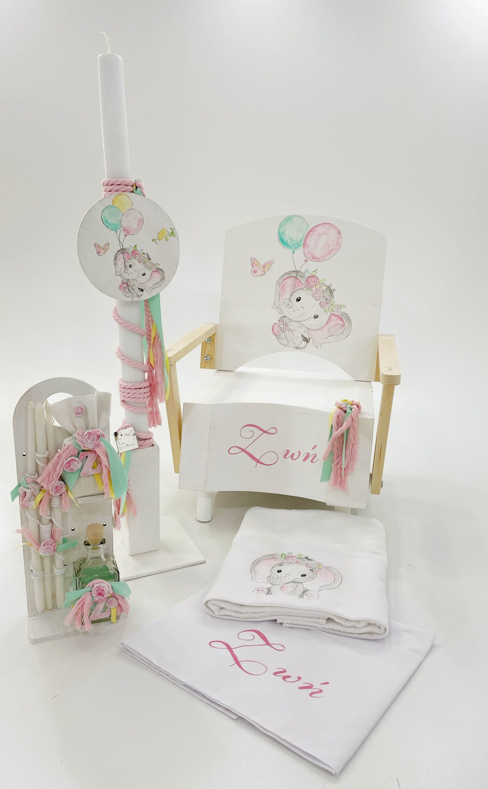 Elephant With Balloons