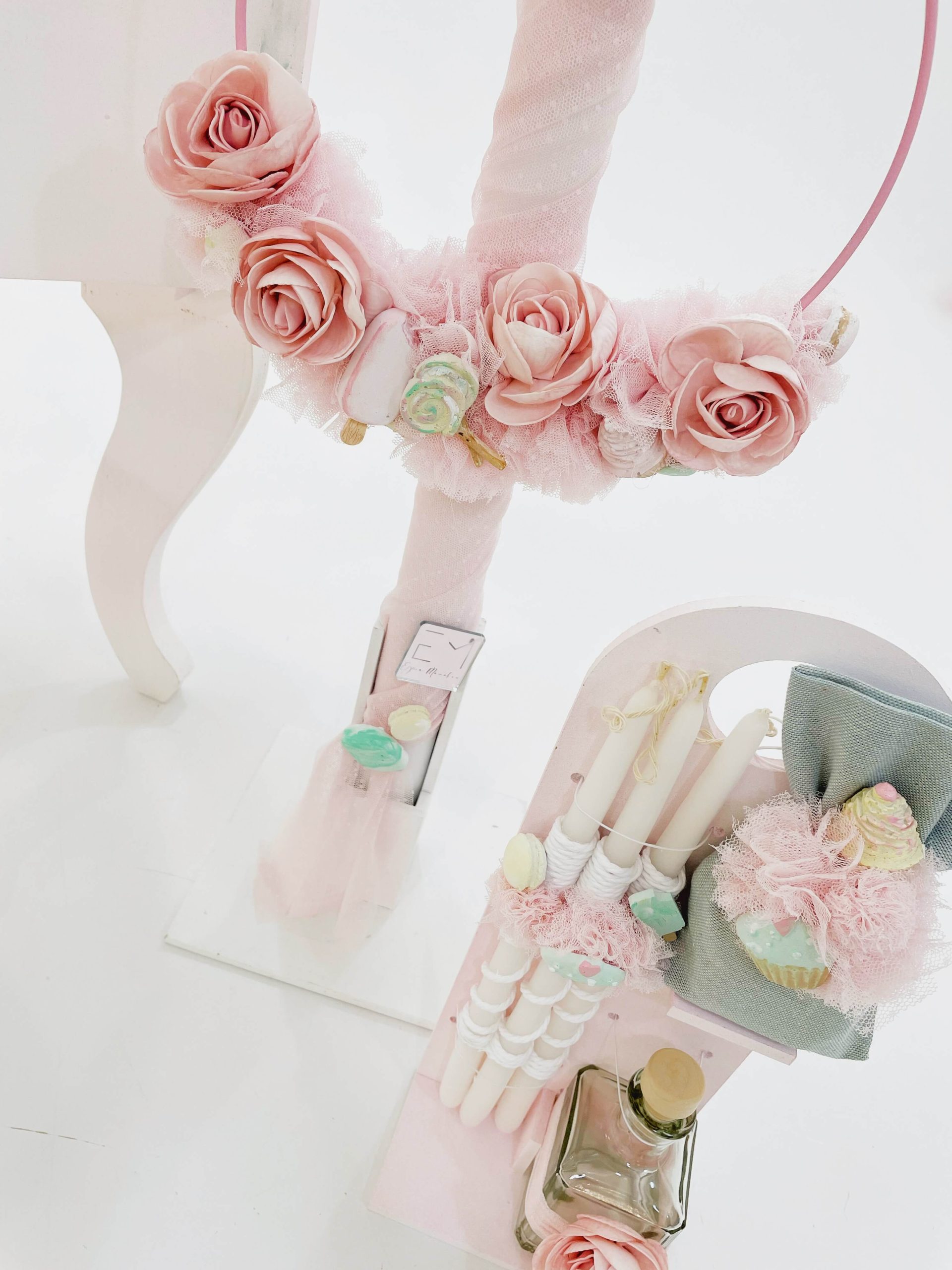 ΈΛΕΝΑ ΜΑΝΆΚΟΥ - Ζαχαρένια