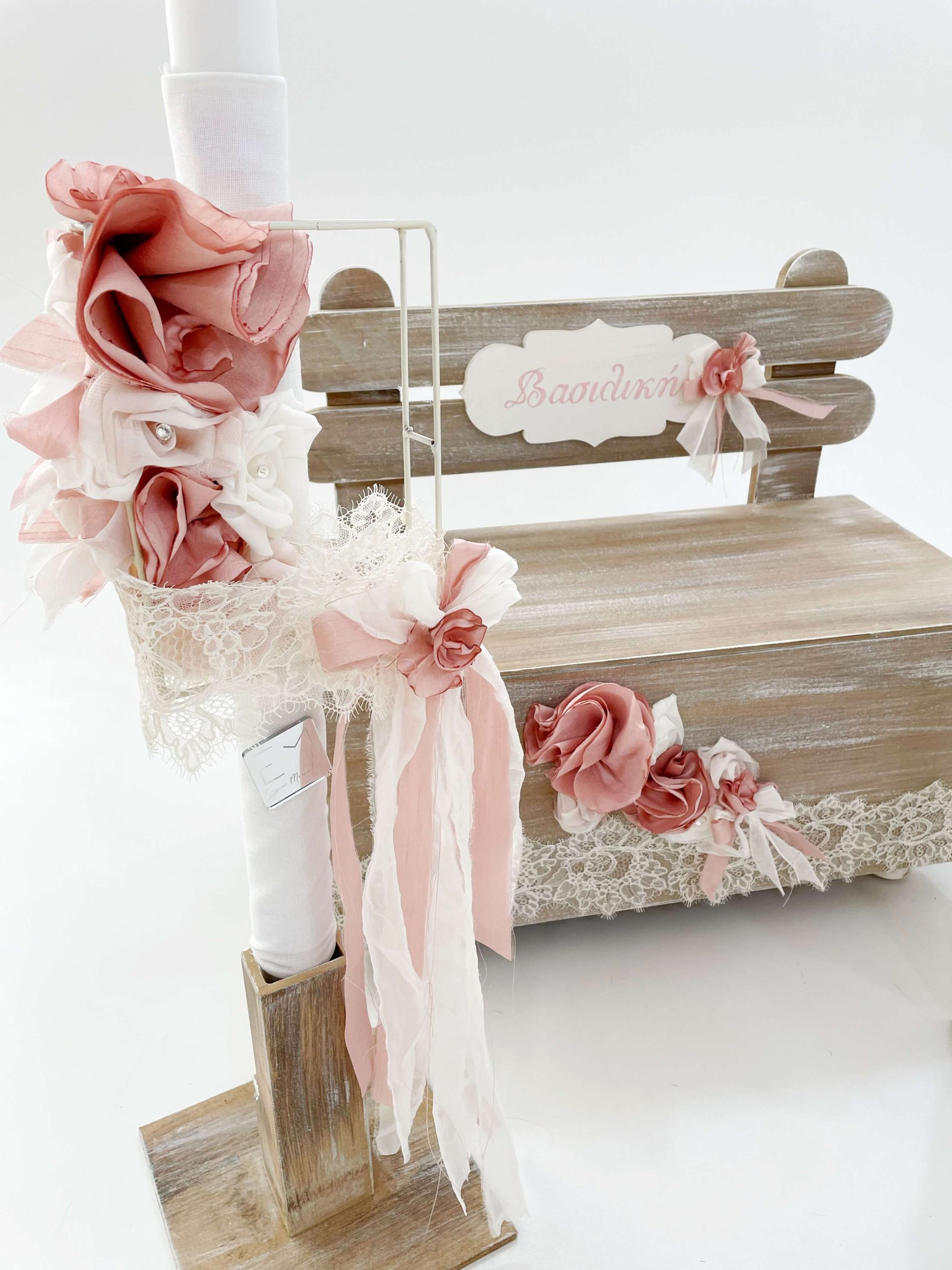 ΈΛΕΝΑ ΜΑΝΆΚΟΥ - Romantic Chic