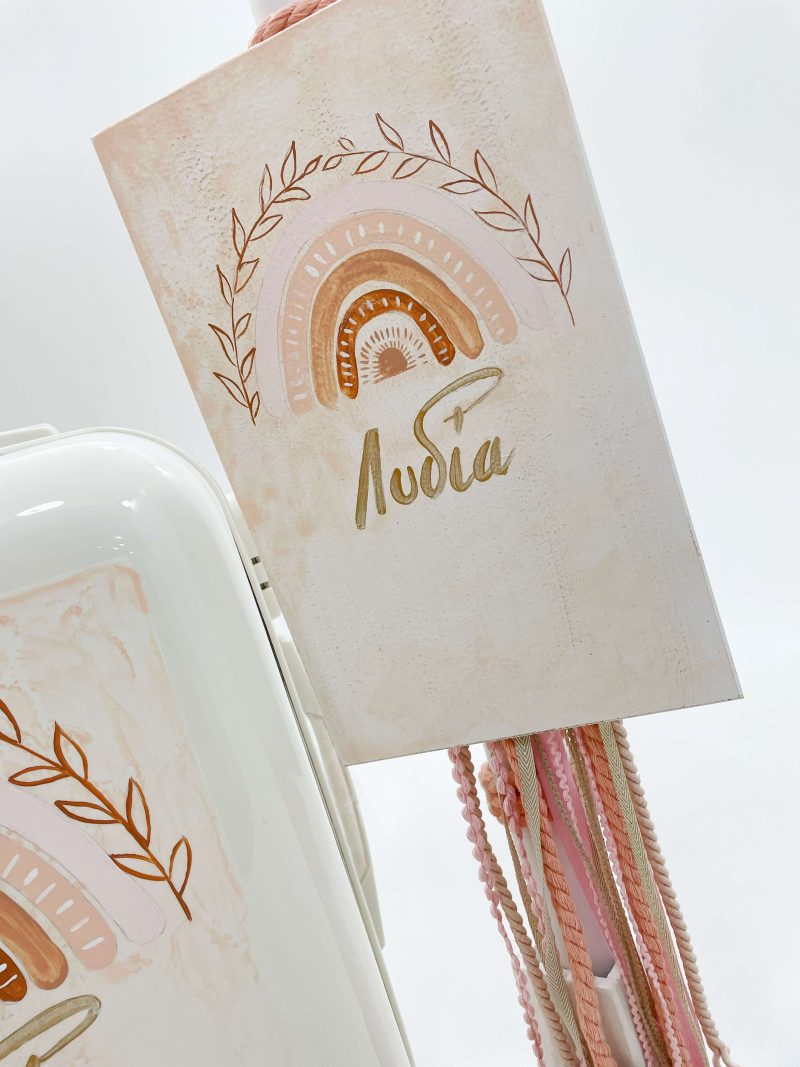 ΈΛΕΝΑ ΜΑΝΆΚΟΥ - Boho Rainbow