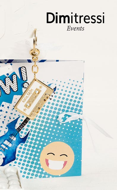 Μπομπονιέρα Βάπτισης Luxury