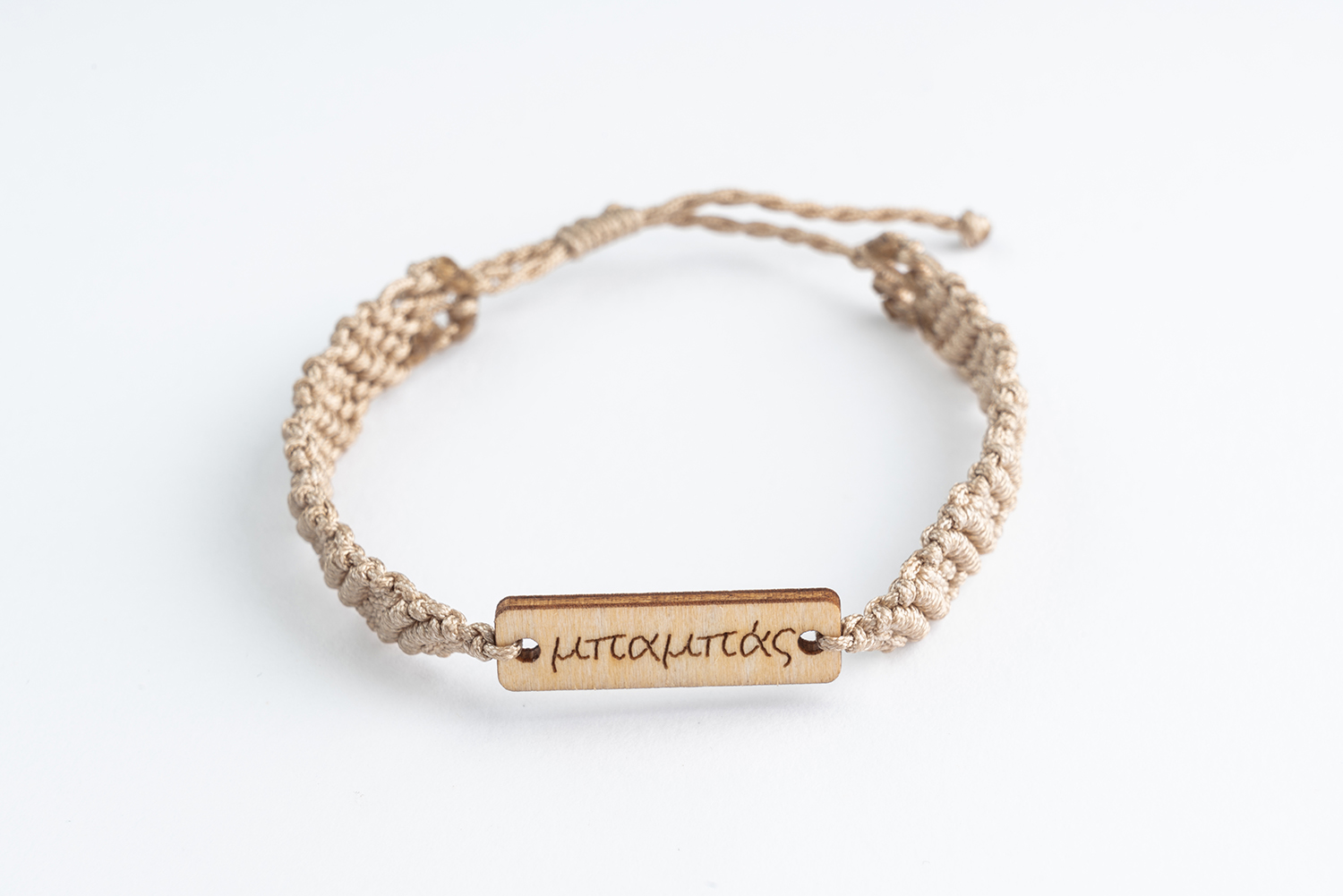 CELFIE CO - King Aladdin