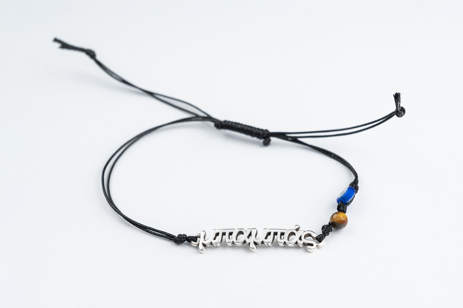 CELFIE CO - King Kuzco