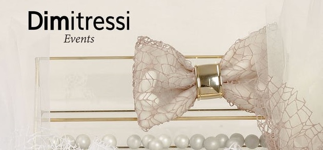 Μπομπονιέρα Βάπτισης Luxury