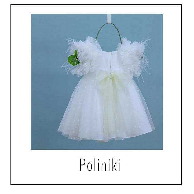 BAMBOLINO - Βαπτιστικό Φόρεμα Poliniki 
