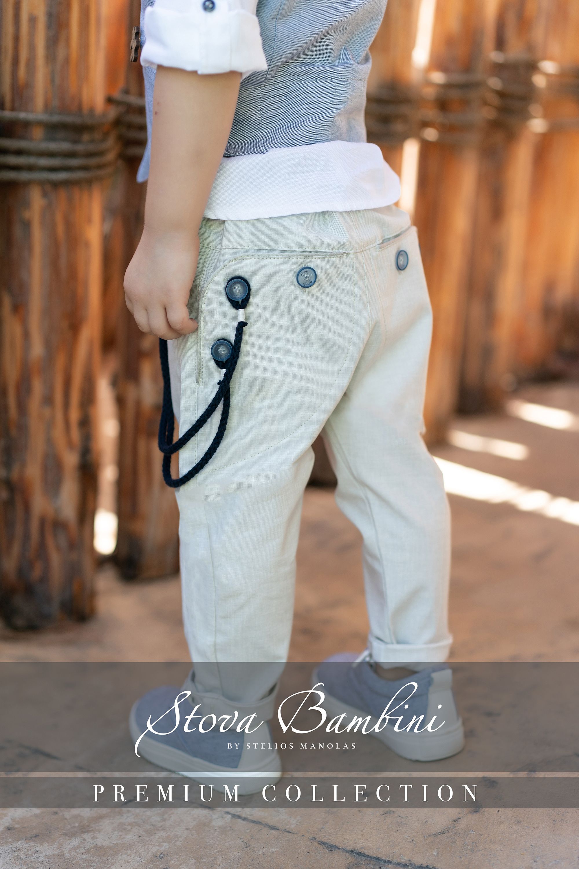 STOVA BAMBINI - Μοντέρνο ασύμμετρο γιλέκο