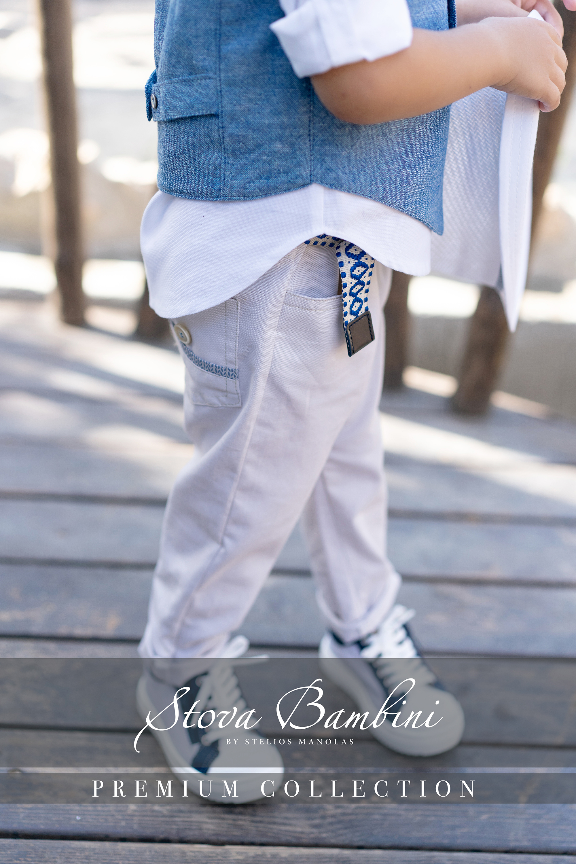 STOVA BAMBINI - Ιδιαίτερο μπλέ γιλέκο με 2 κουμπιά