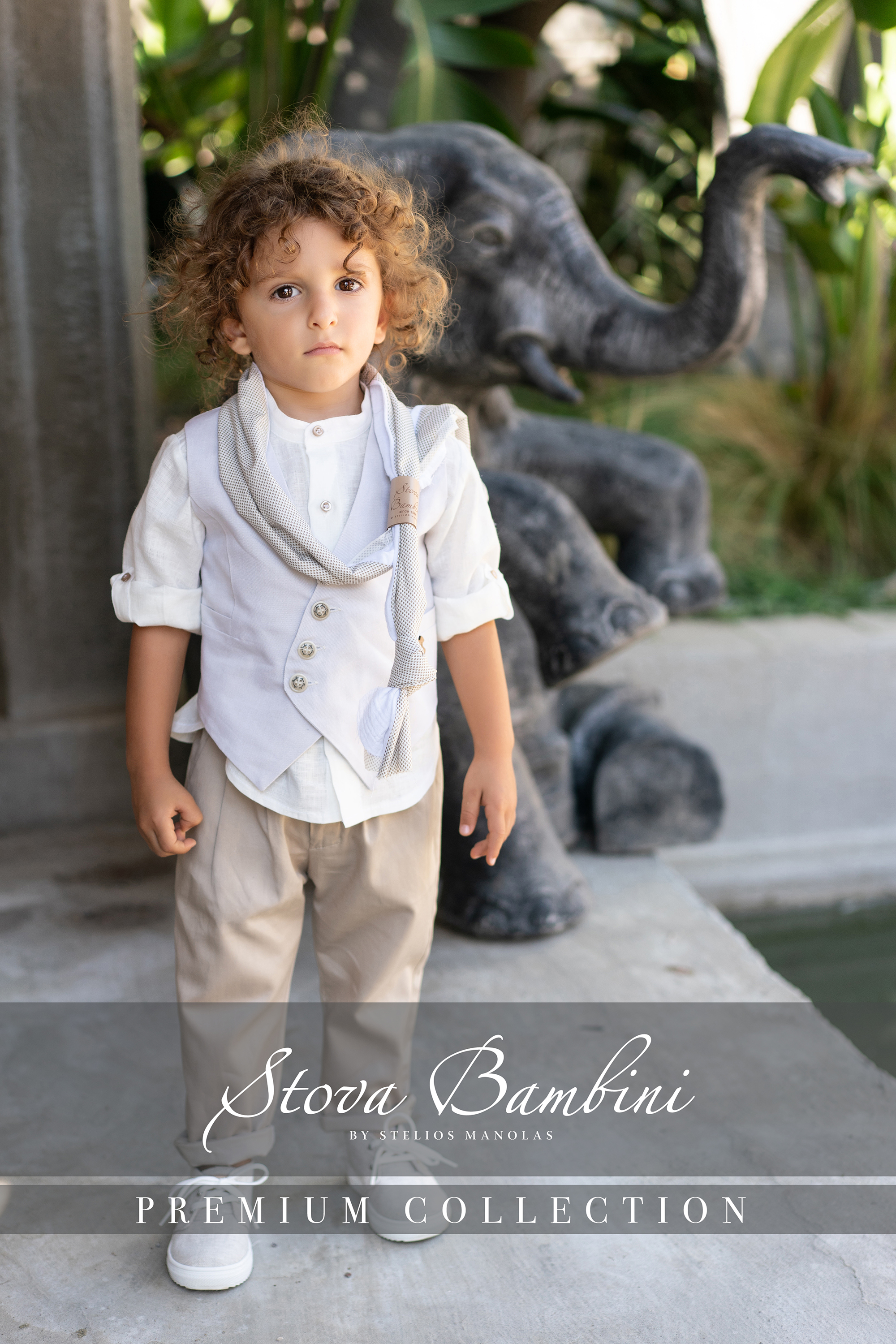 STOVA BAMBINI - Μοναδικό γιλέκο σε γήινες αποχρώσεις