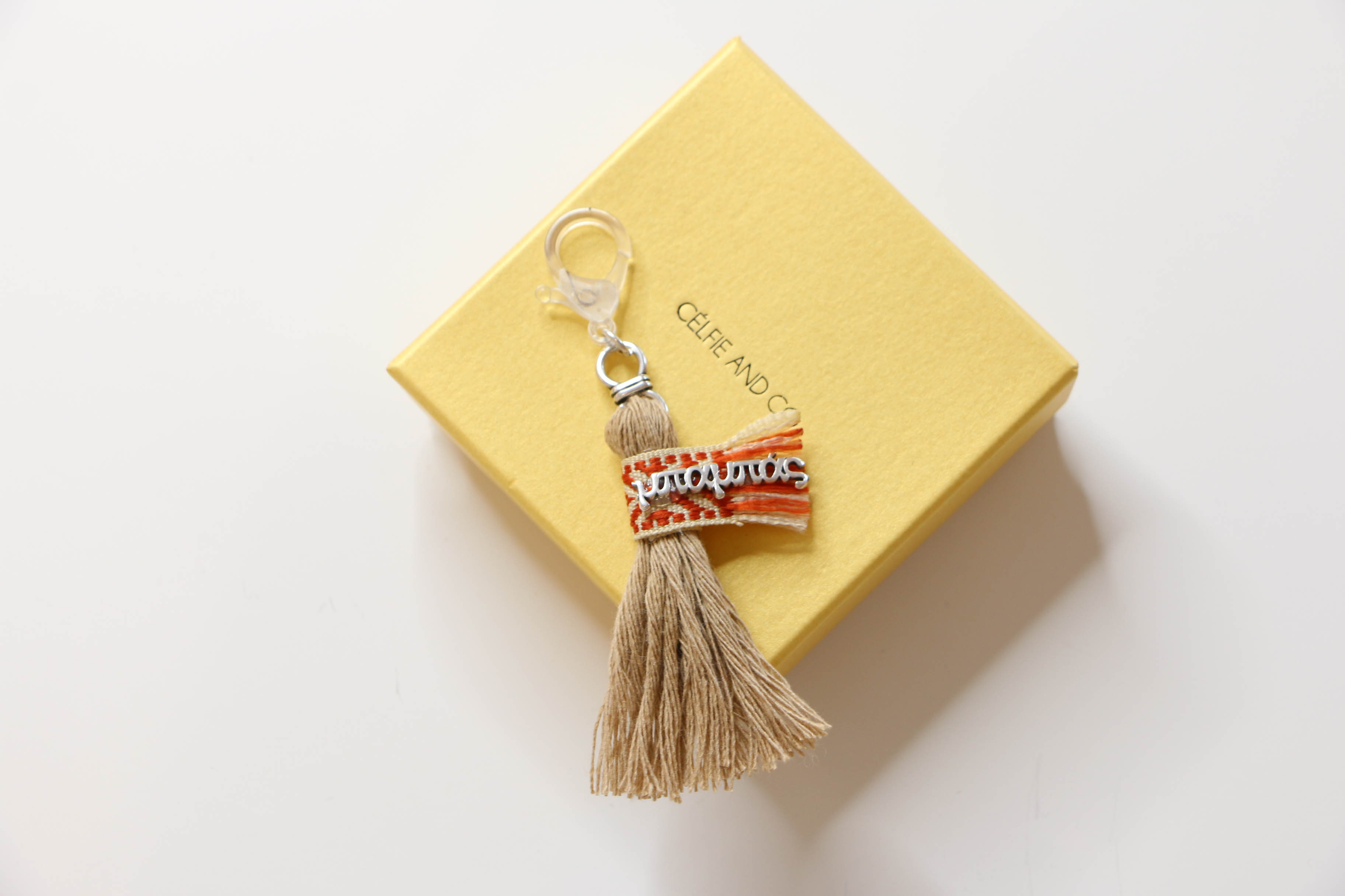 Μαρτυρικό Για Μπαμπά SM219