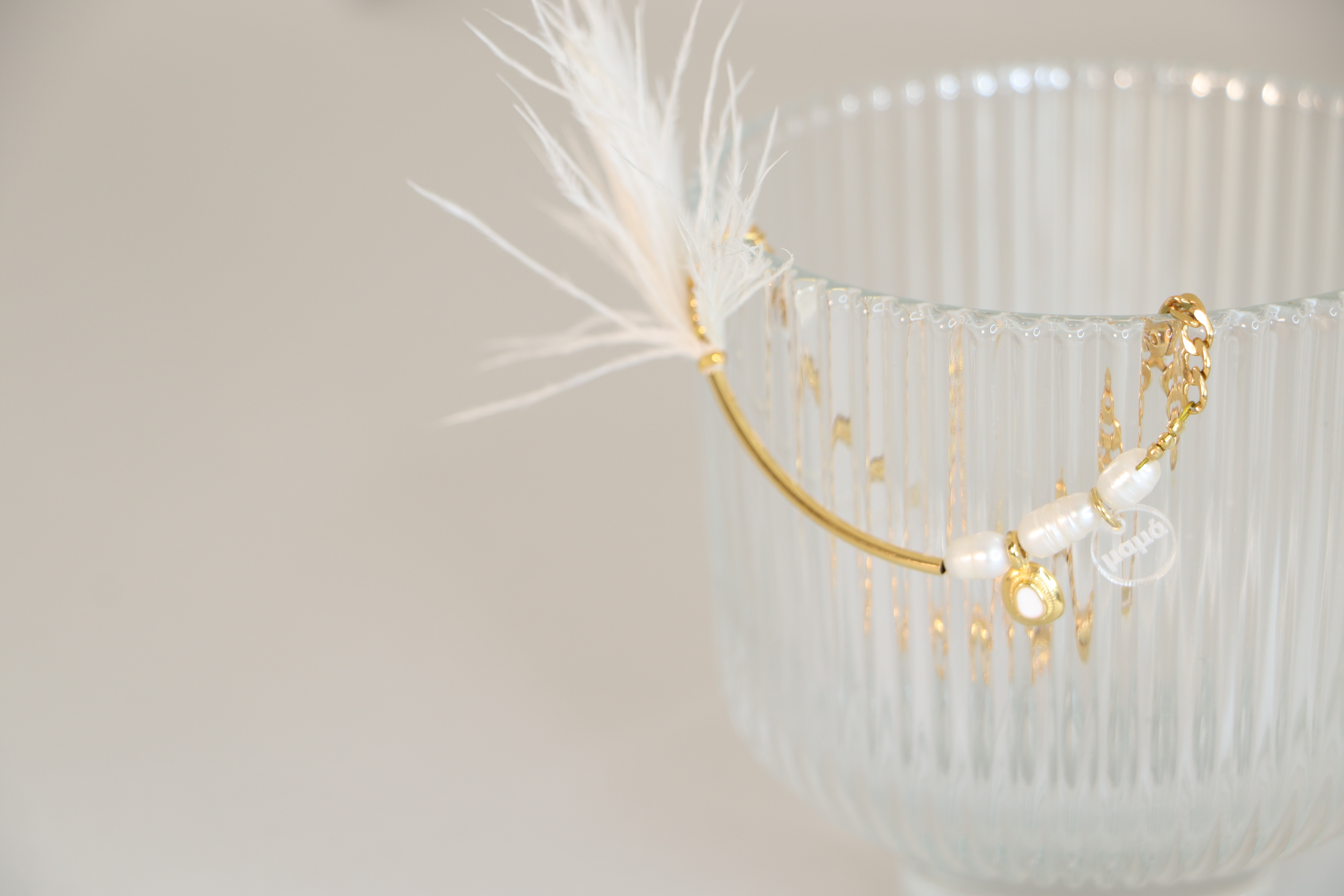 Μαρτυρικό Για Μαμά SM2207