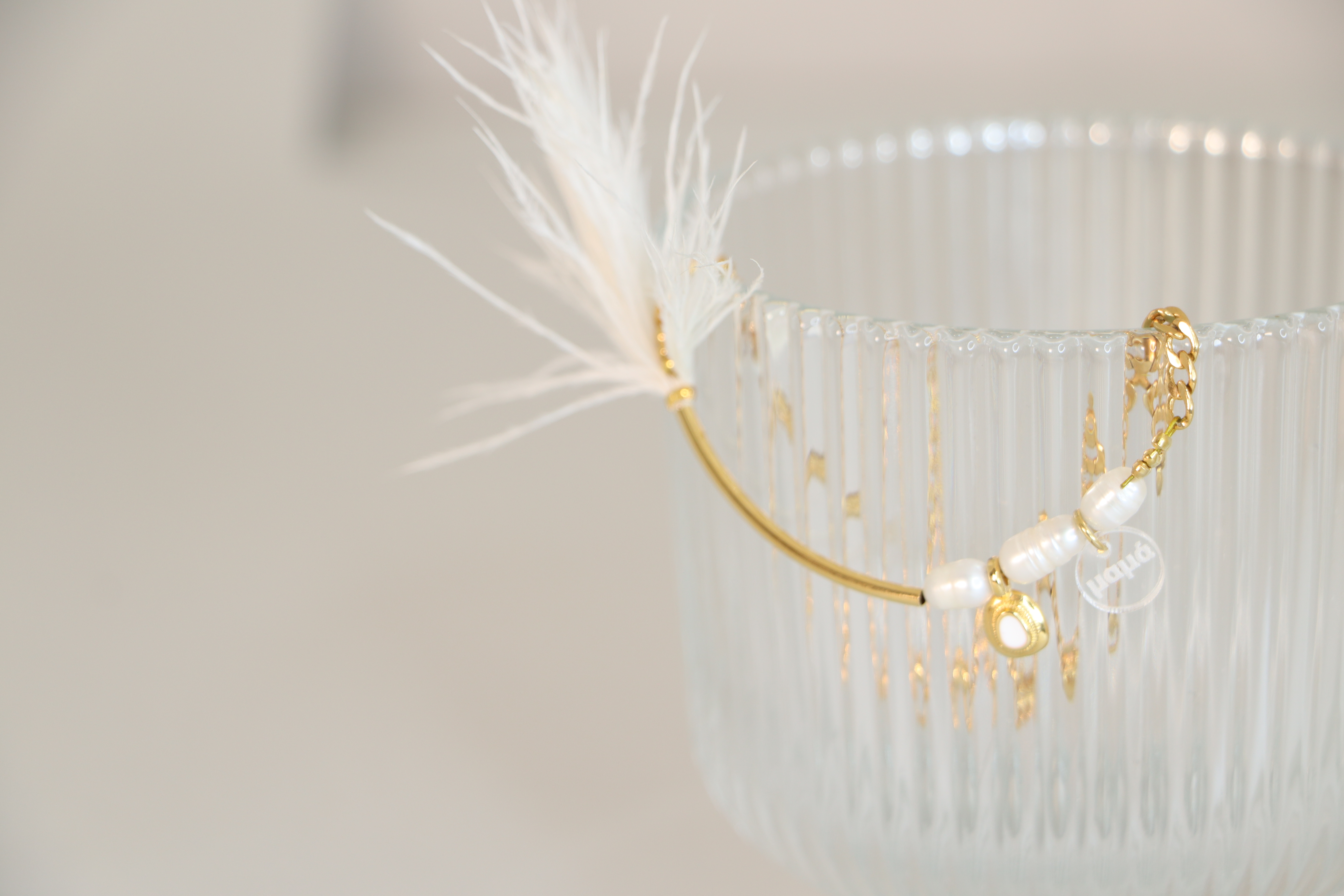 CELFIE CO - Μαρτυρικό Για Μαμά SM2207