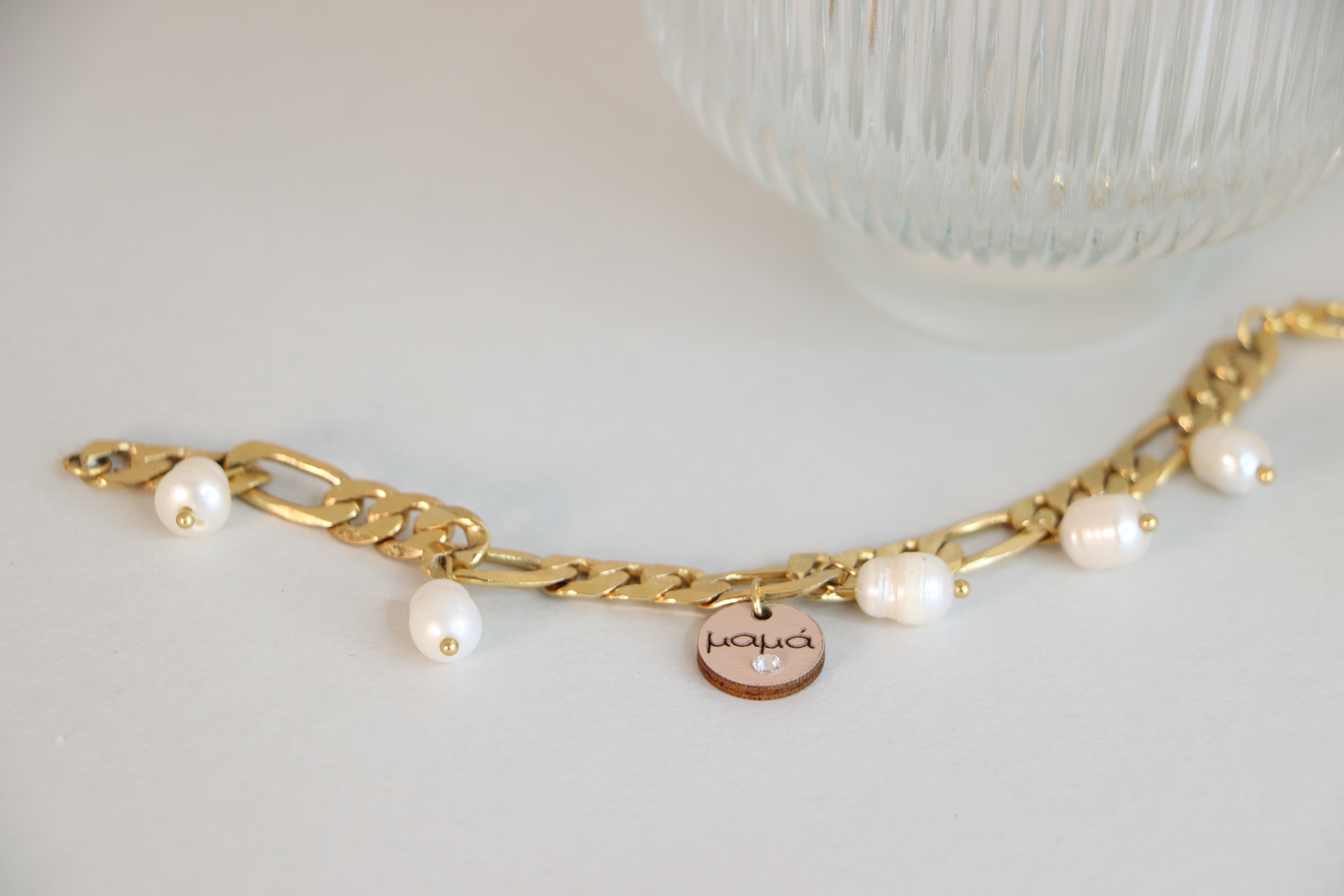 Μαρτυρικό Για Μαμά SM2208