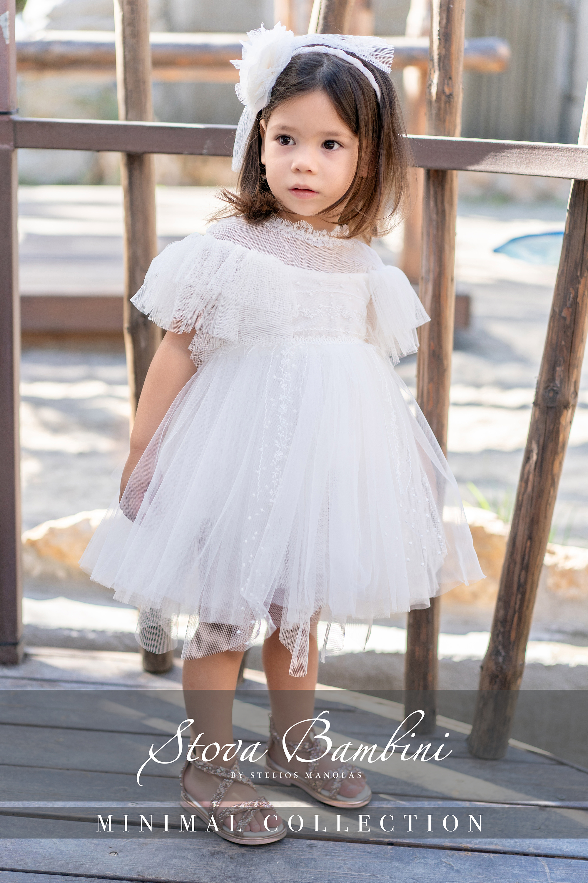 STOVA BAMBINI - Ασύμμετρο τούλινο φόρεμα βάπτισης