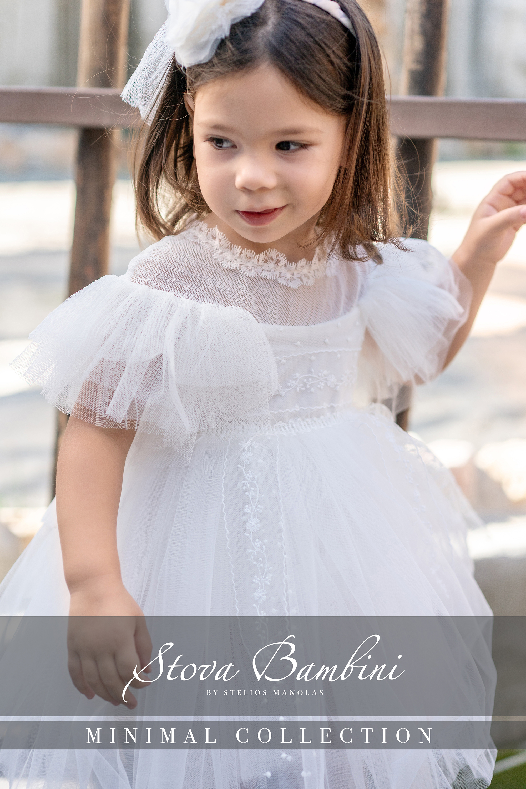 STOVA BAMBINI - Ασύμμετρο τούλινο φόρεμα βάπτισης