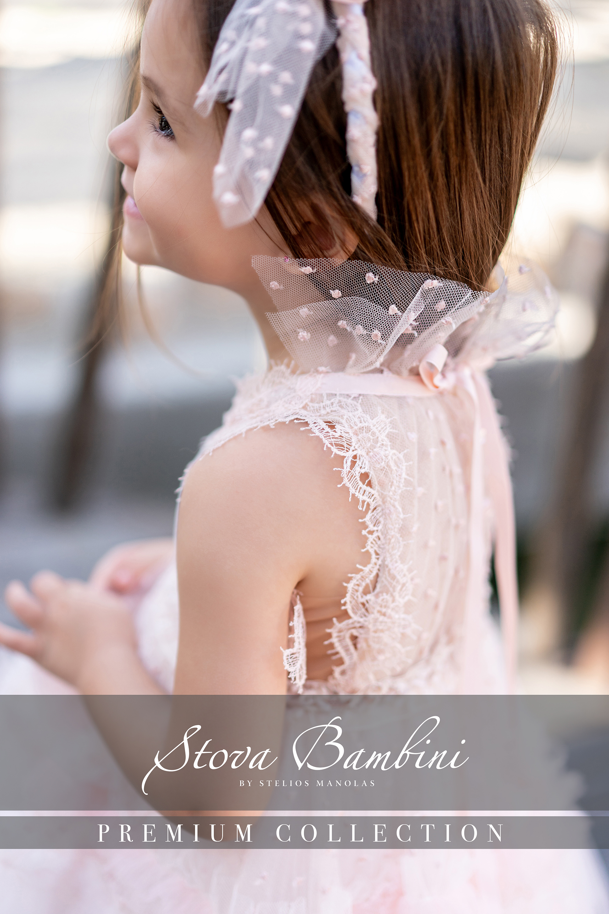 STOVA BAMBINI - Ρομαντικό βαπτιστικό φόρεμα