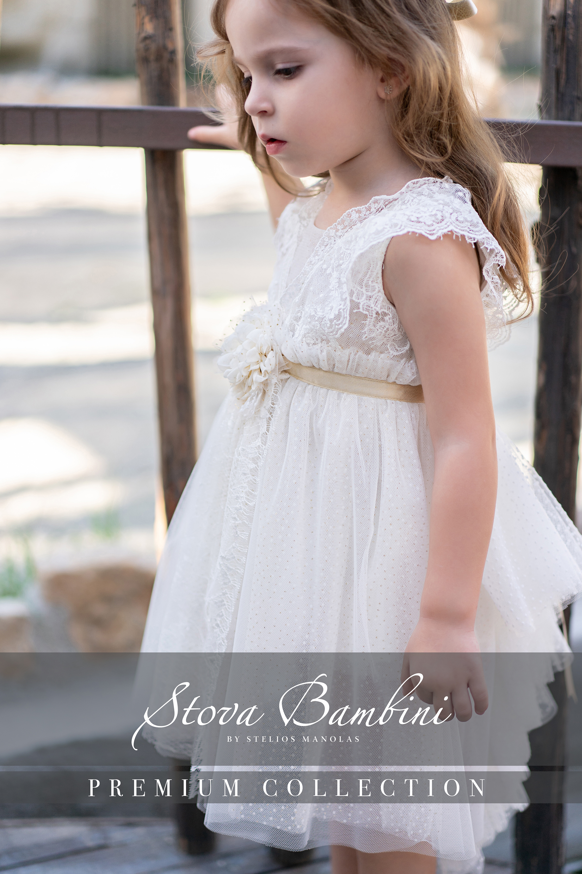 STOVA BAMBINI - Ξεχωριστό βαπτιστικό φόρεμα