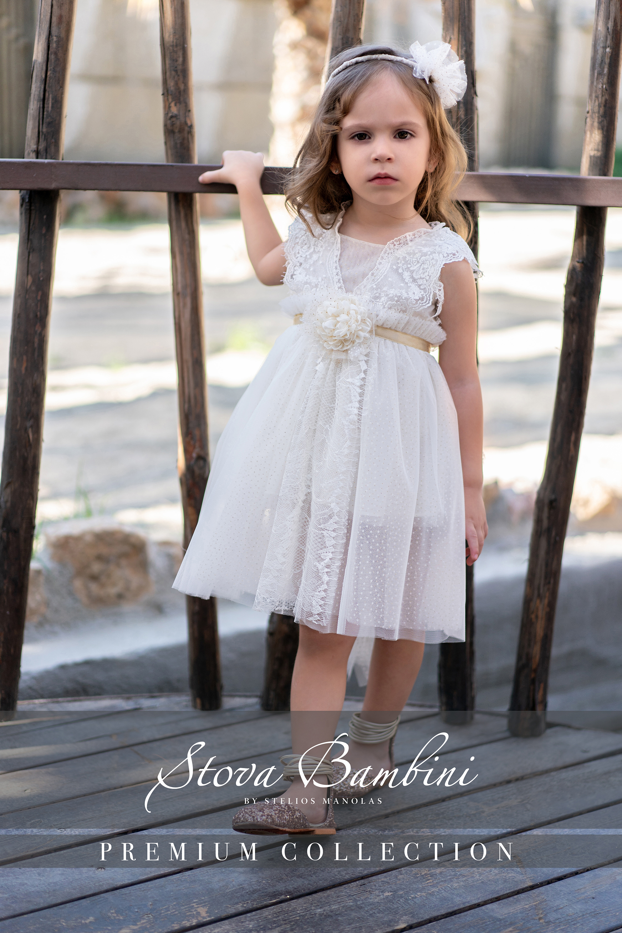 STOVA BAMBINI - Ξεχωριστό βαπτιστικό φόρεμα