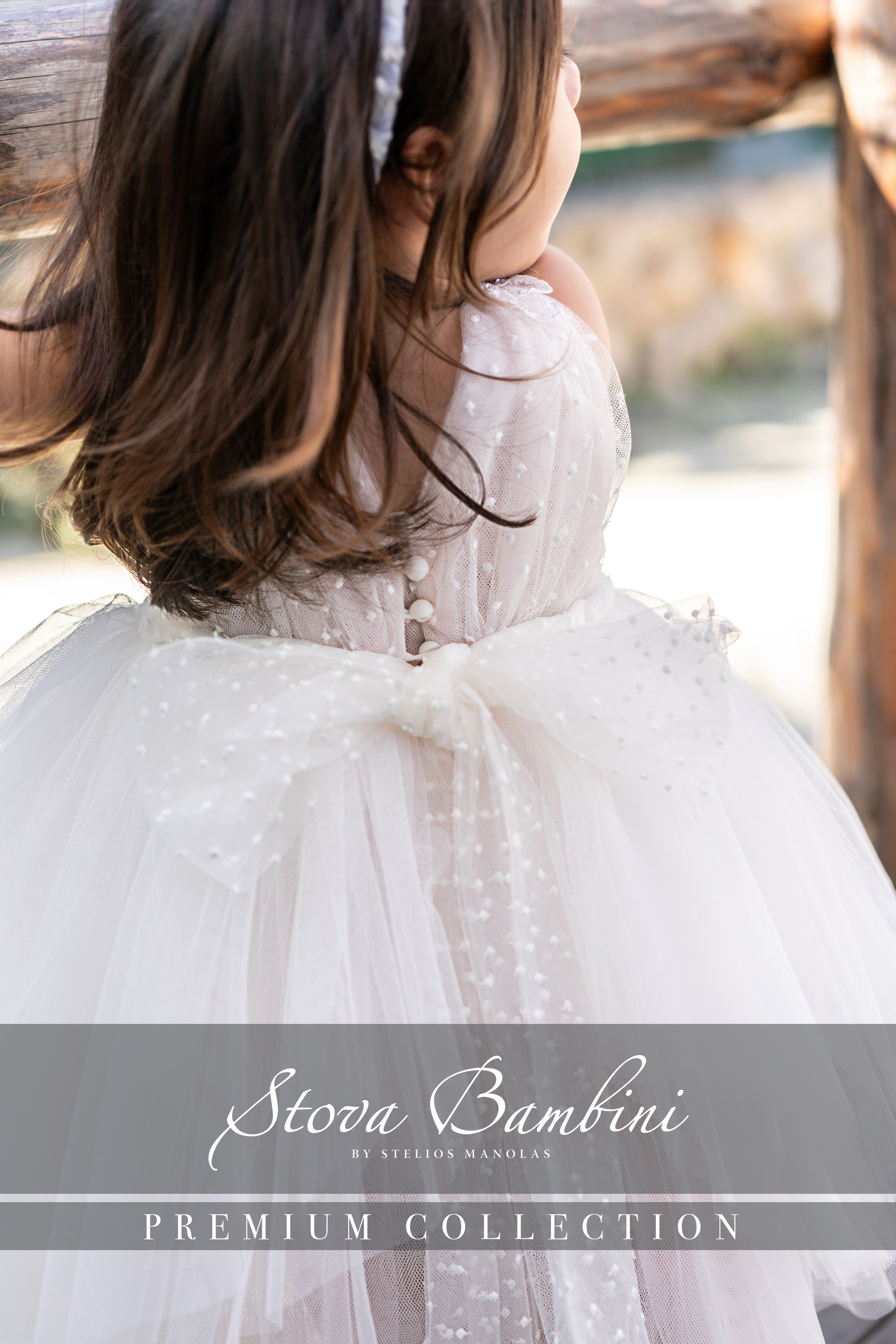 STOVA BAMBINI - Εντυπωσιακό αμάνικο τούλινο φόρεμα
