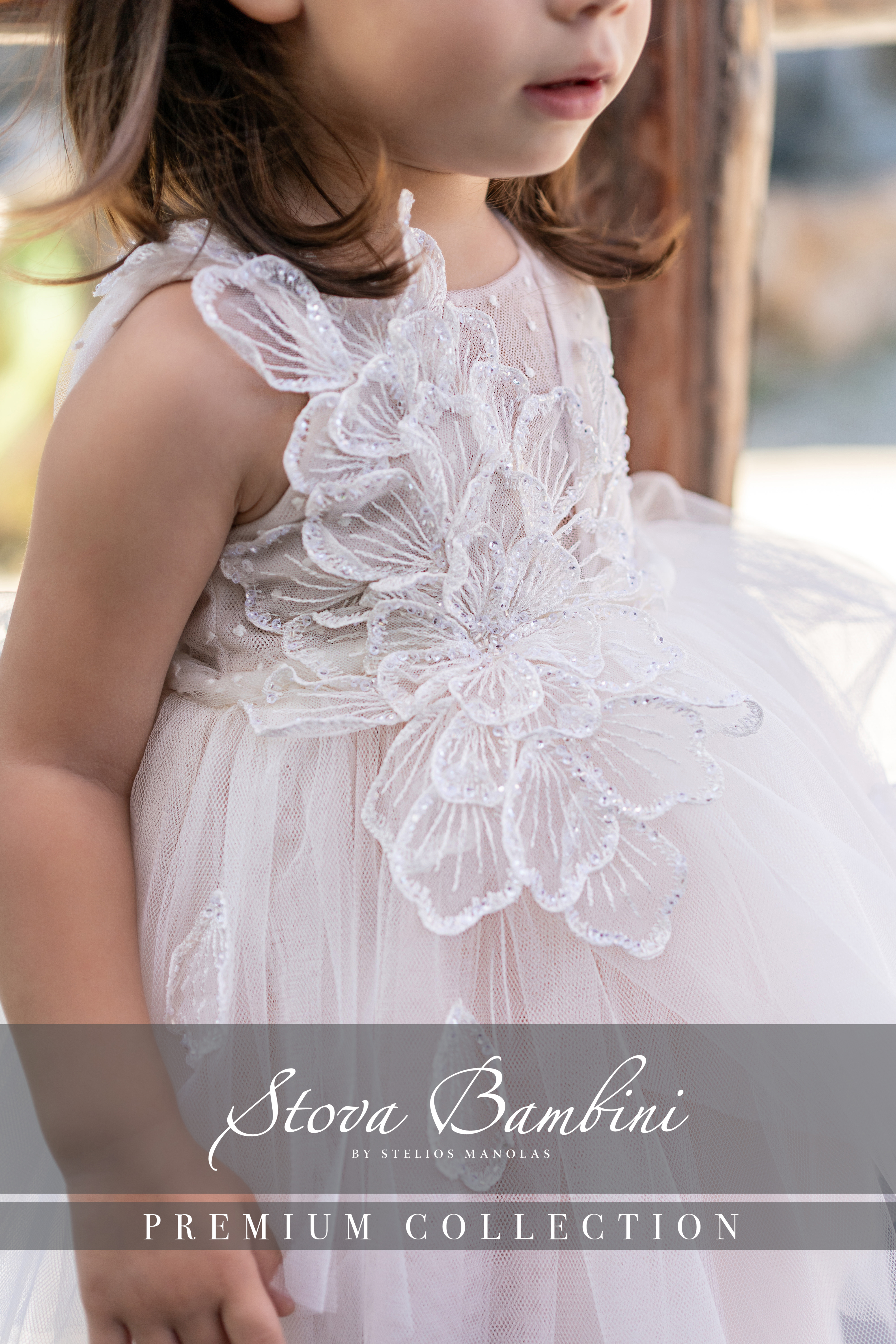 STOVA BAMBINI - Εντυπωσιακό αμάνικο τούλινο φόρεμα