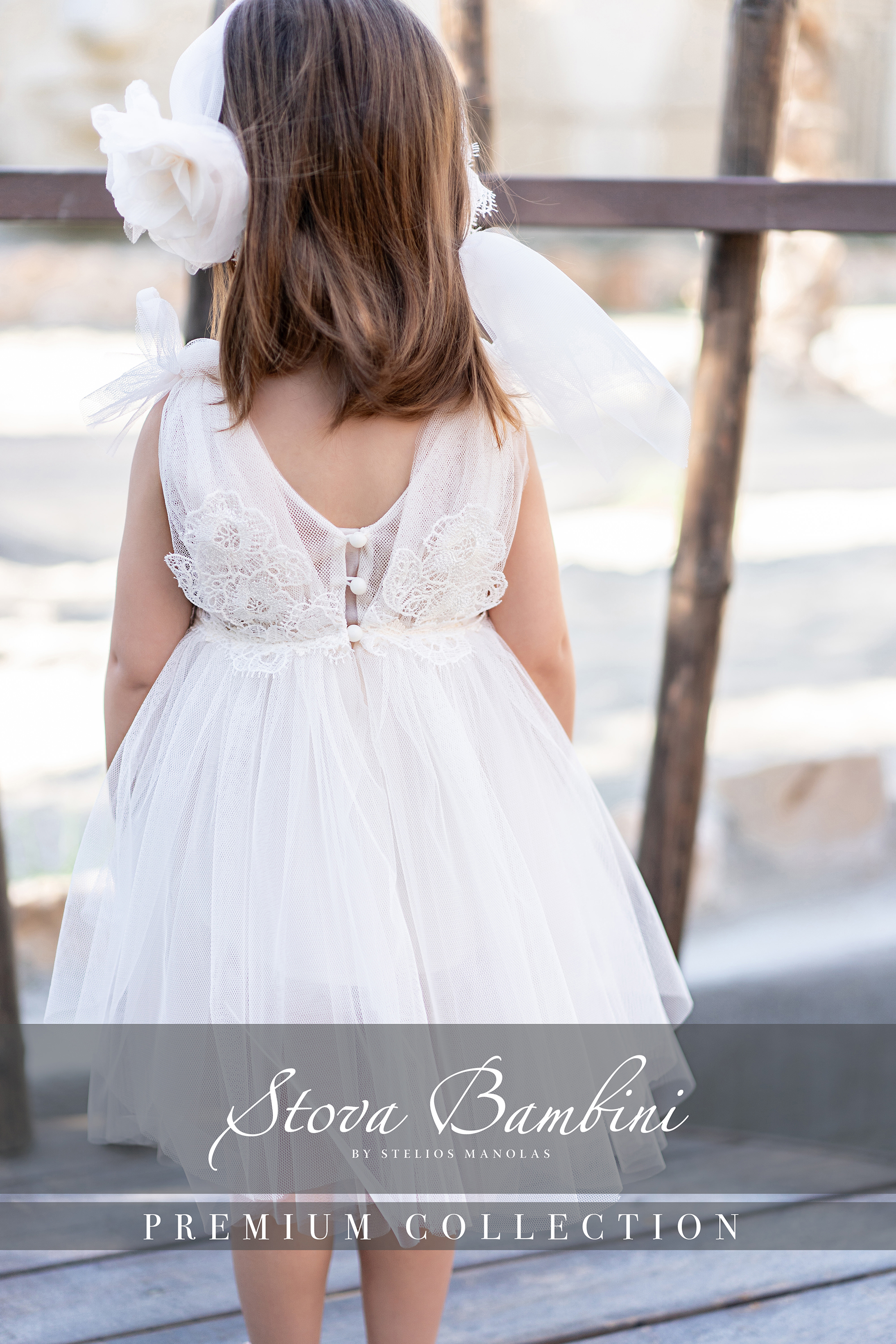 STOVA BAMBINI -  Ρομαντικό και κομψό αμάνικο τούλινο φόρεμα