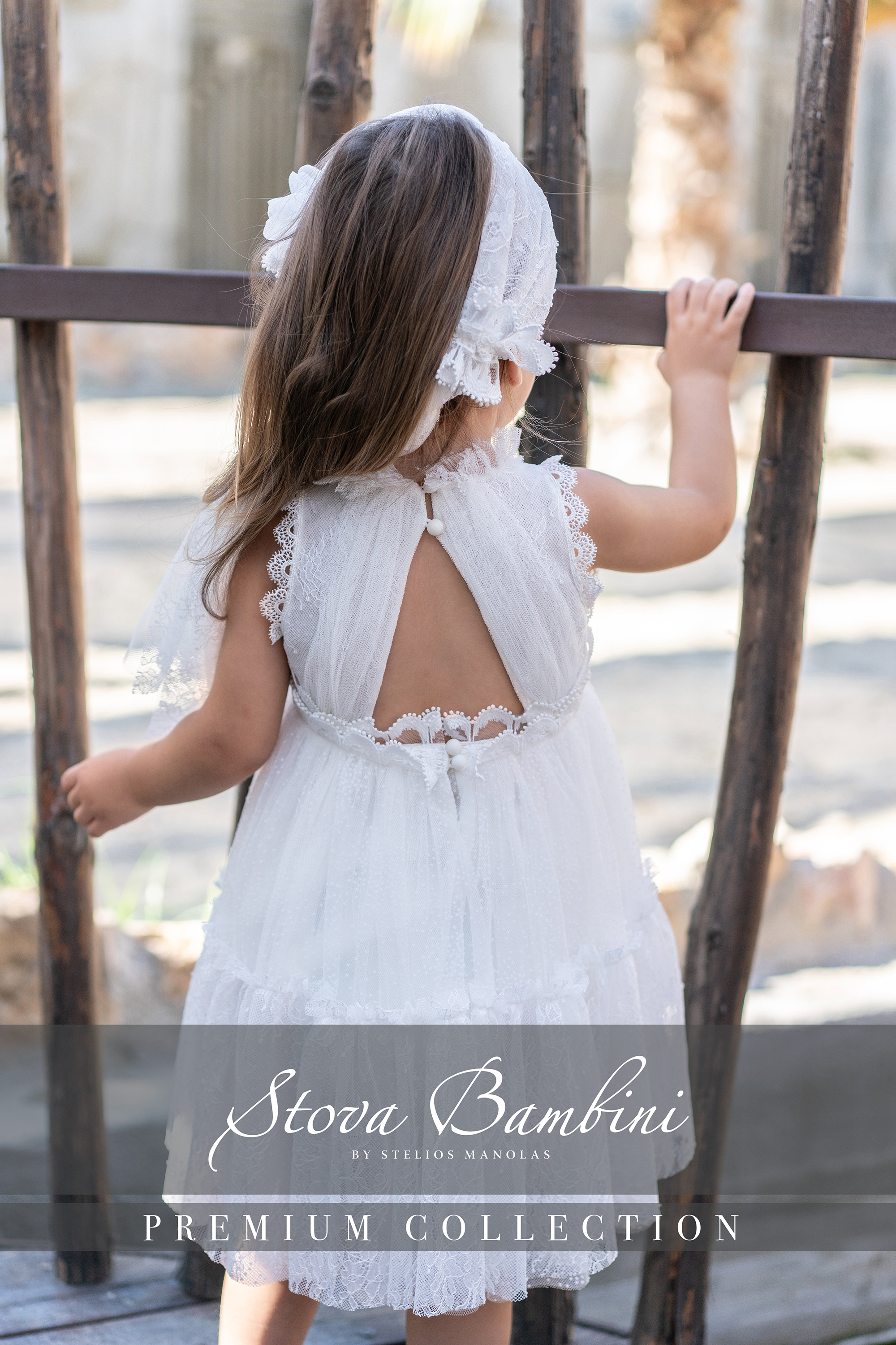 Διαχρονικό κομψό φόρεμα 