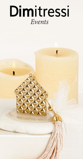 Μπομπονιέρα Βάπτισης Luxury