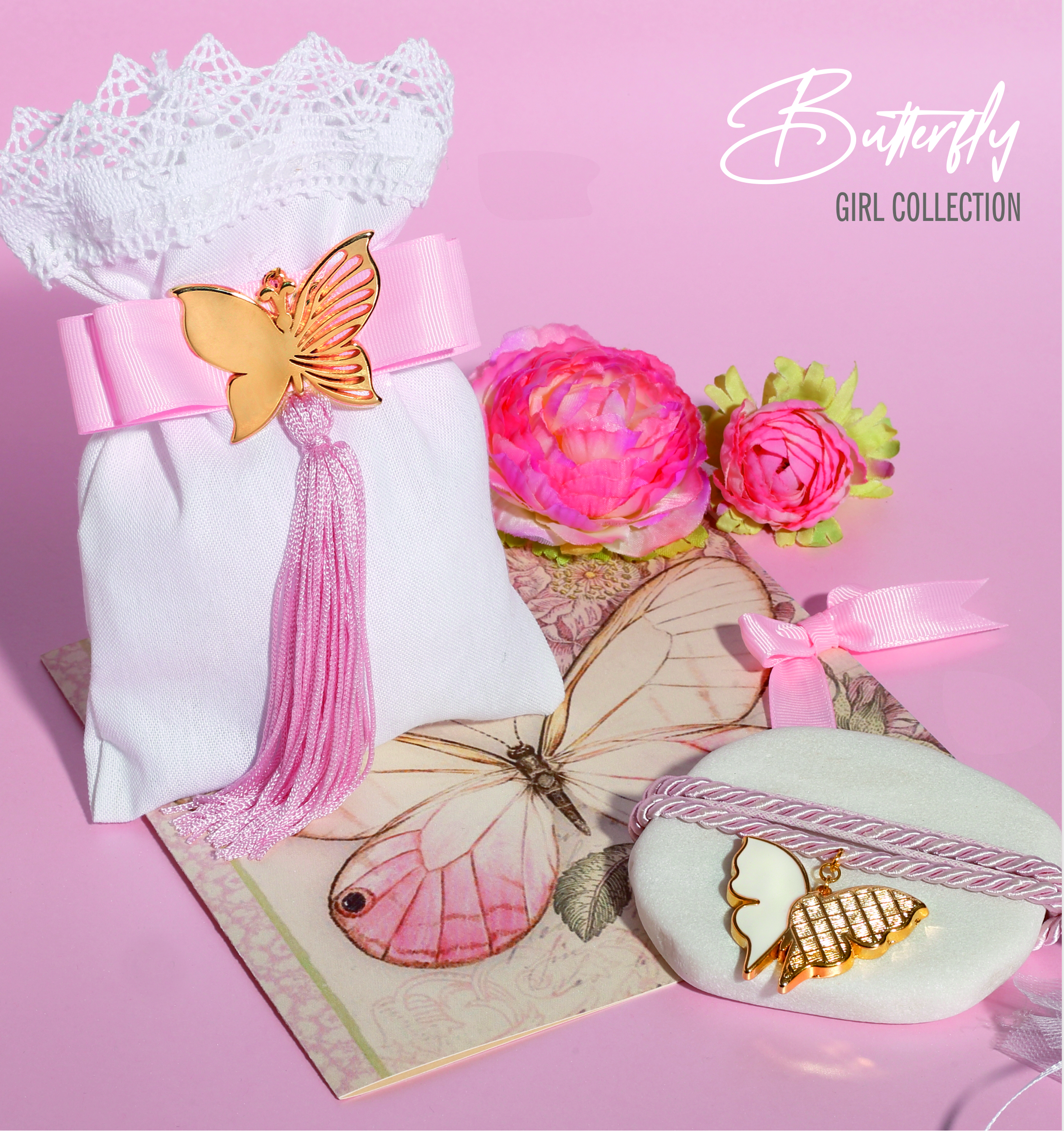 Μπομπονιέρα Butterfly SW11084 