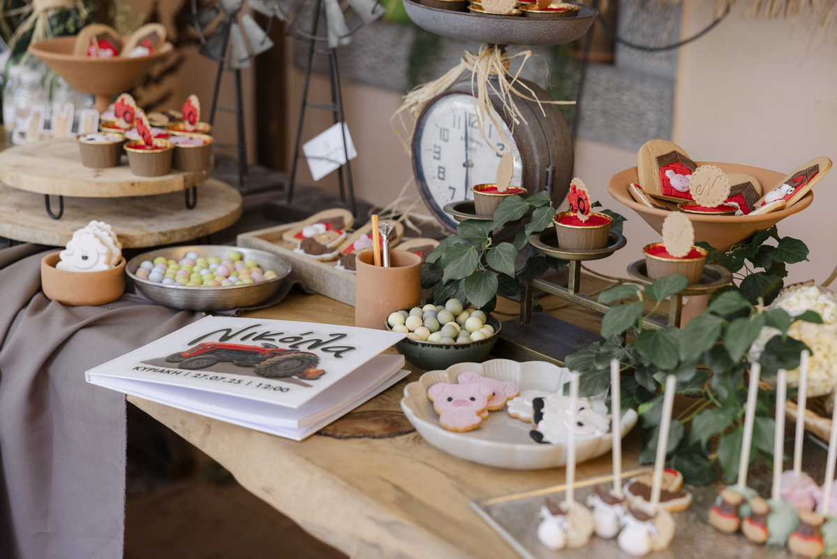 Η Βάπτιση του Νικόλα