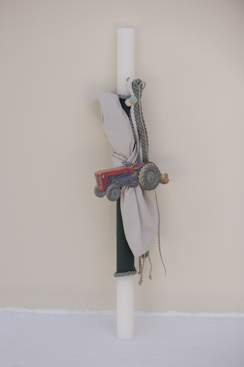 Η Βάπτιση του Νικόλα